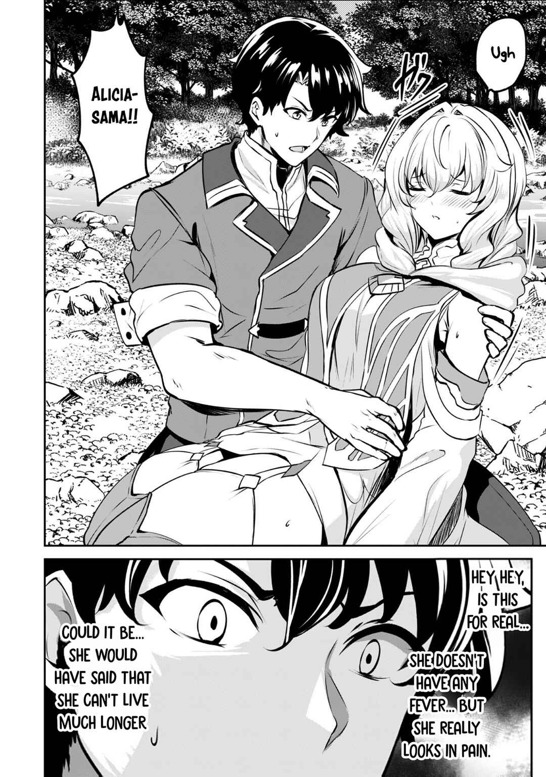 Chapter 17.1 - Page 6