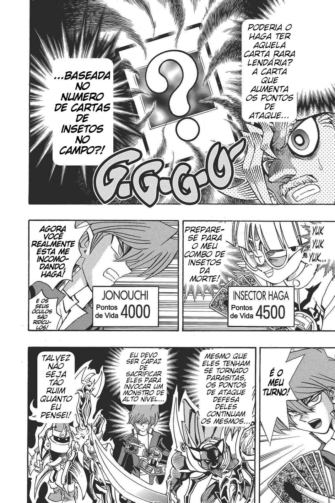 Chapter 110 - Page 5