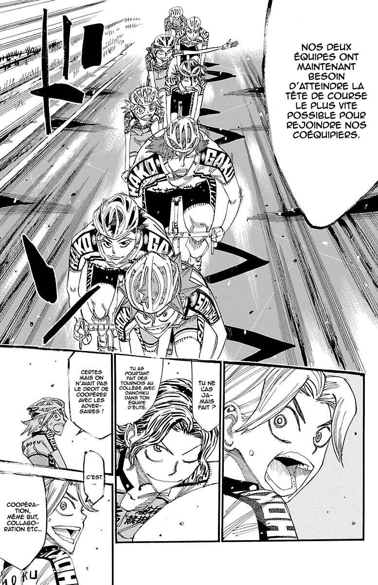 Chapter 428 - Page 12