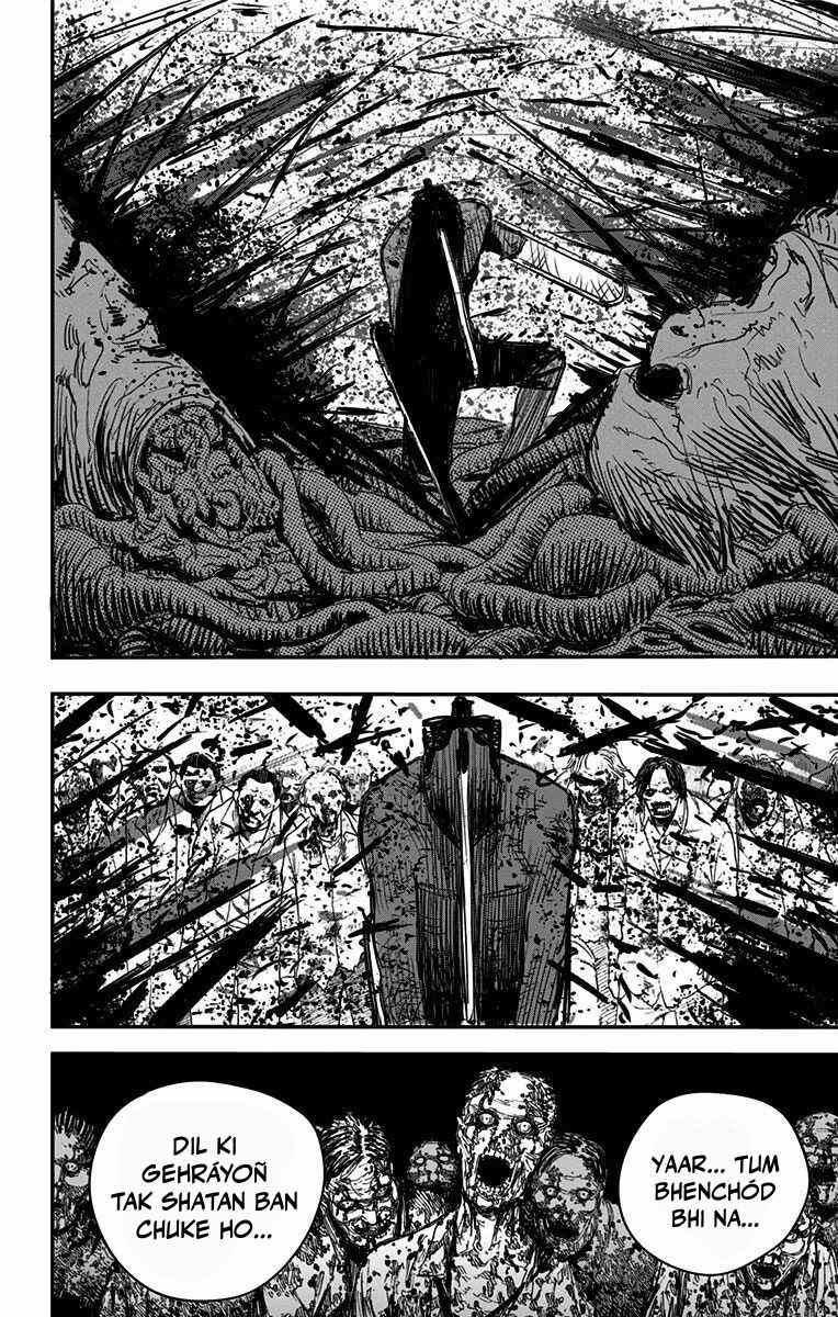 Chapter 1 - Page 47