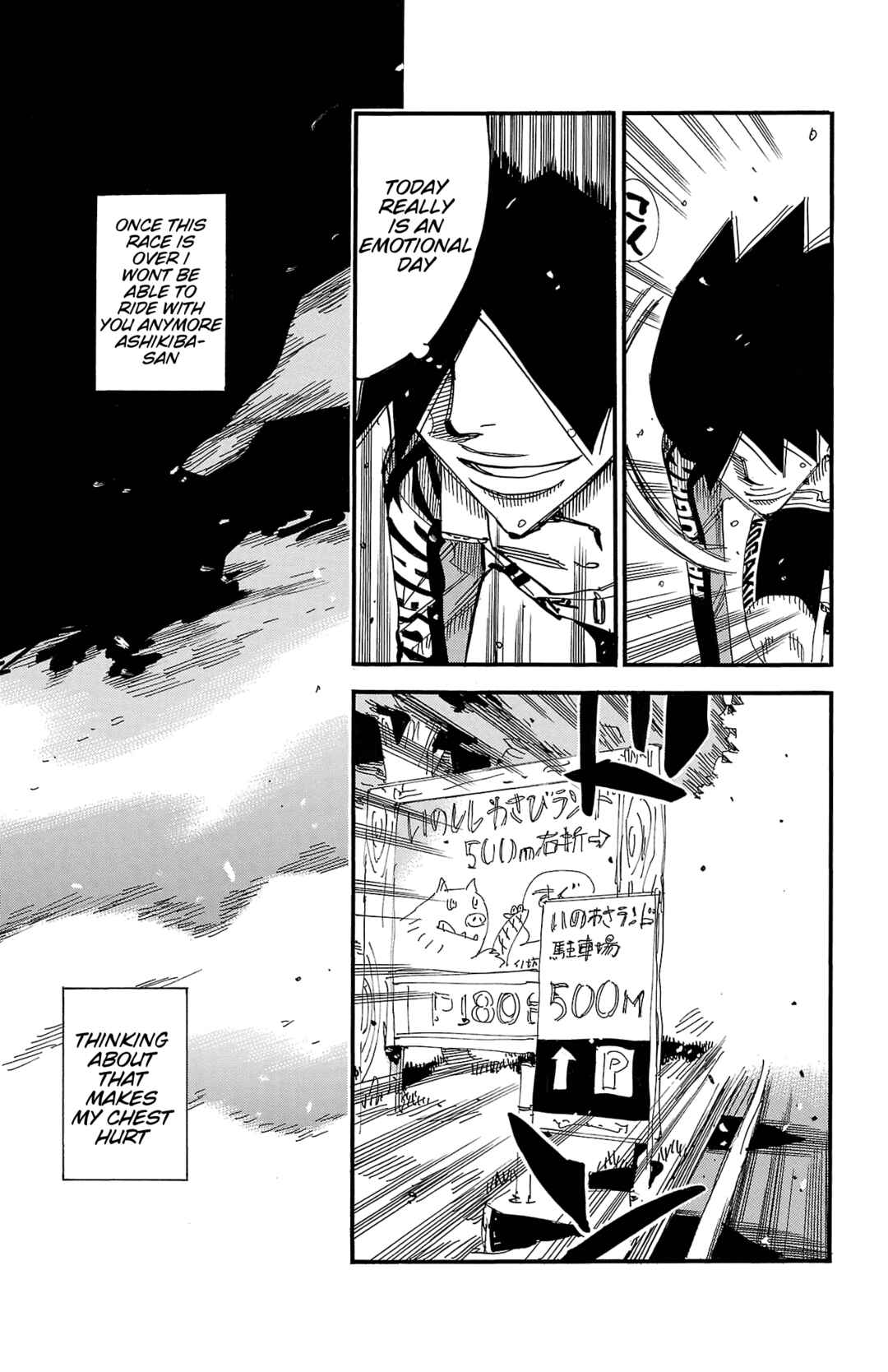 Chapter 686 - Page 20