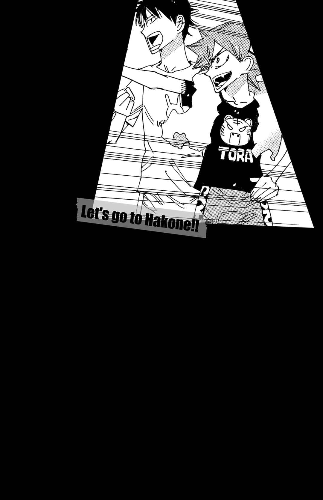 Chapter 686 - Page 3
