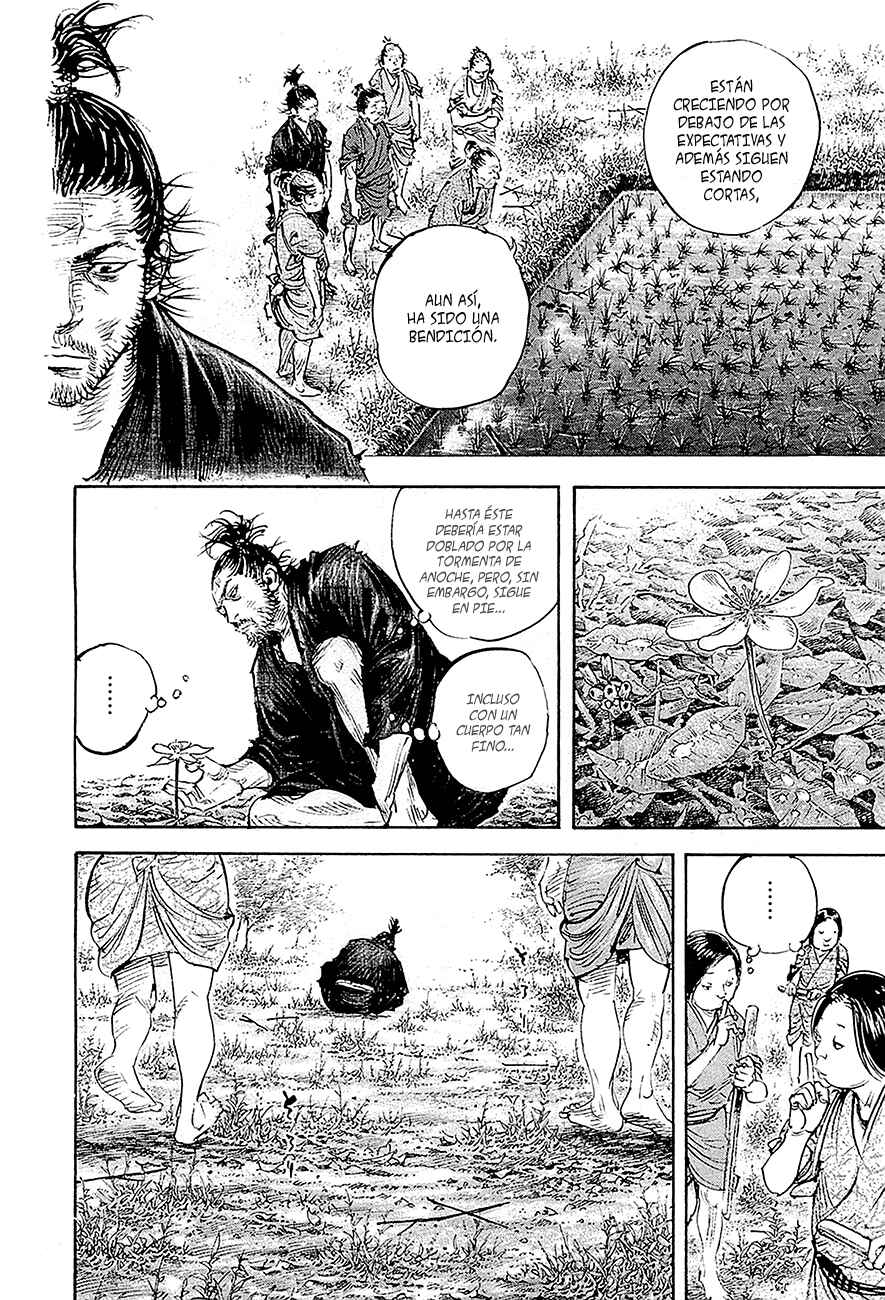 Chapter 320 - Page 7