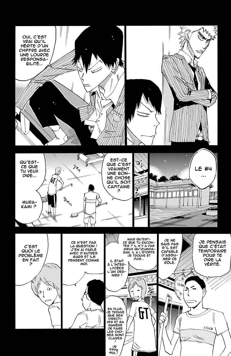 Chapter 377 - Page 12