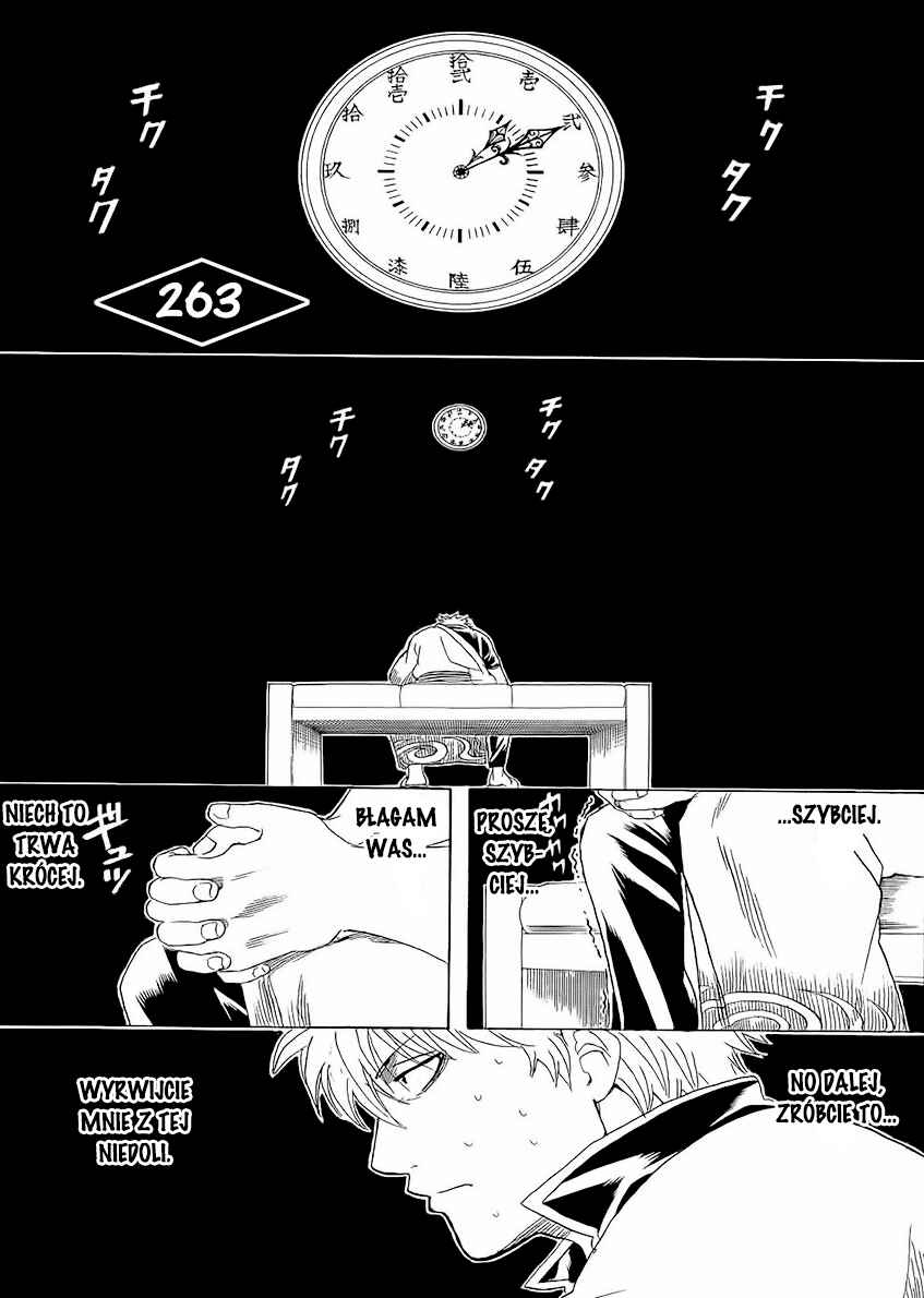 Chapter 263 - Page 2