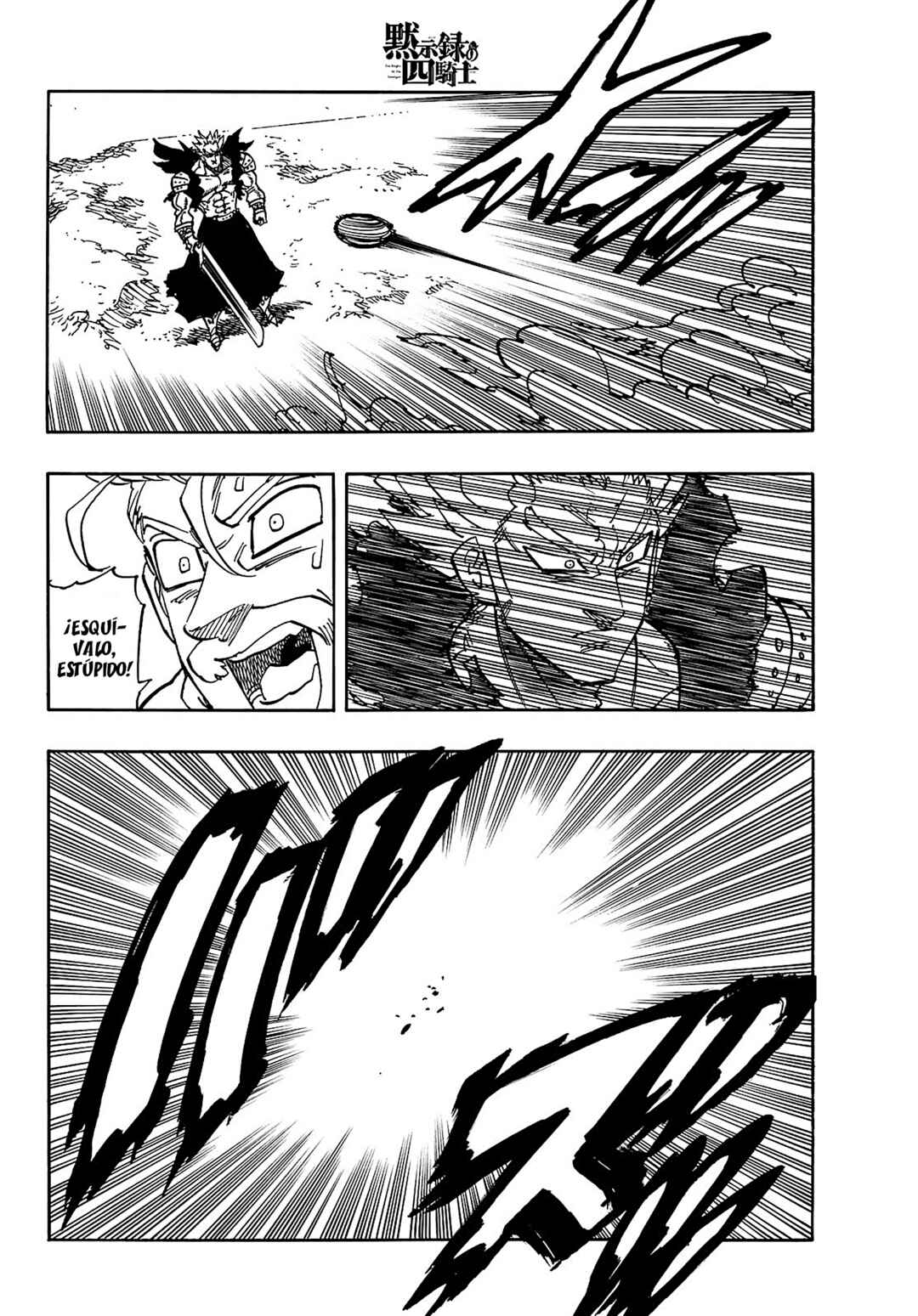 Chapter 177 - Page 11