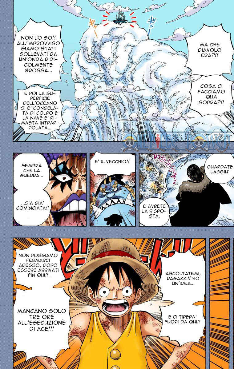 Chapter 557 - Page 2
