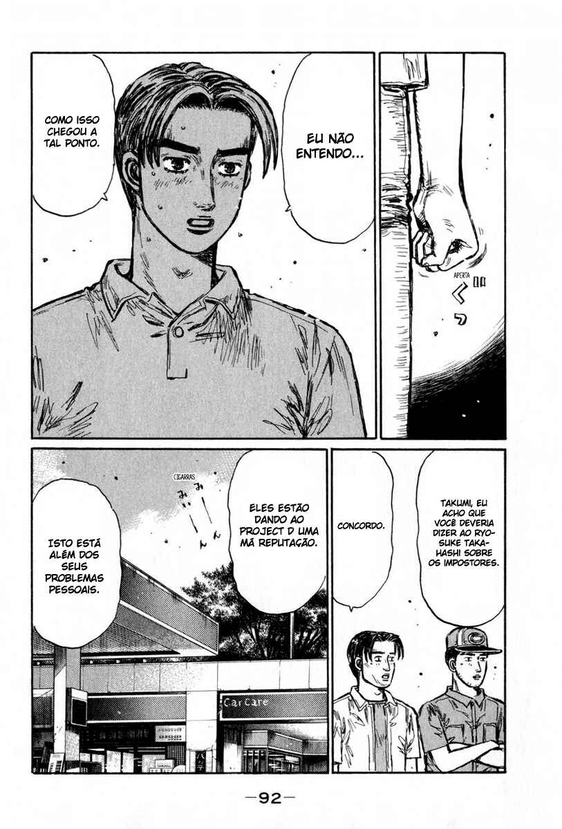 Chapter 429 - Page 7