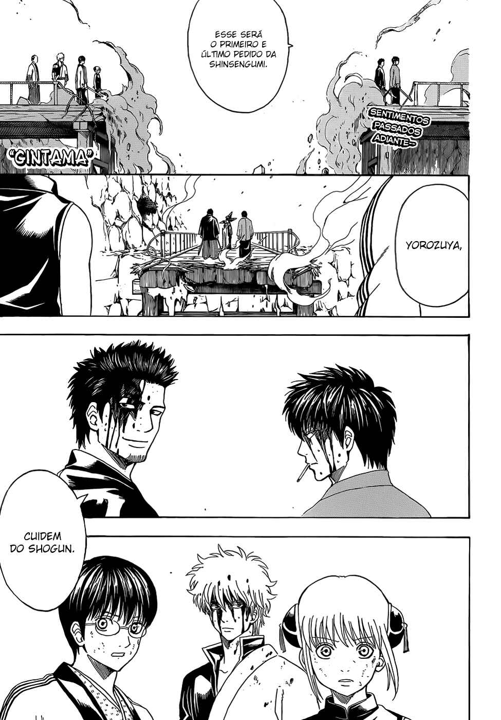 Chapter 513 - Page 2