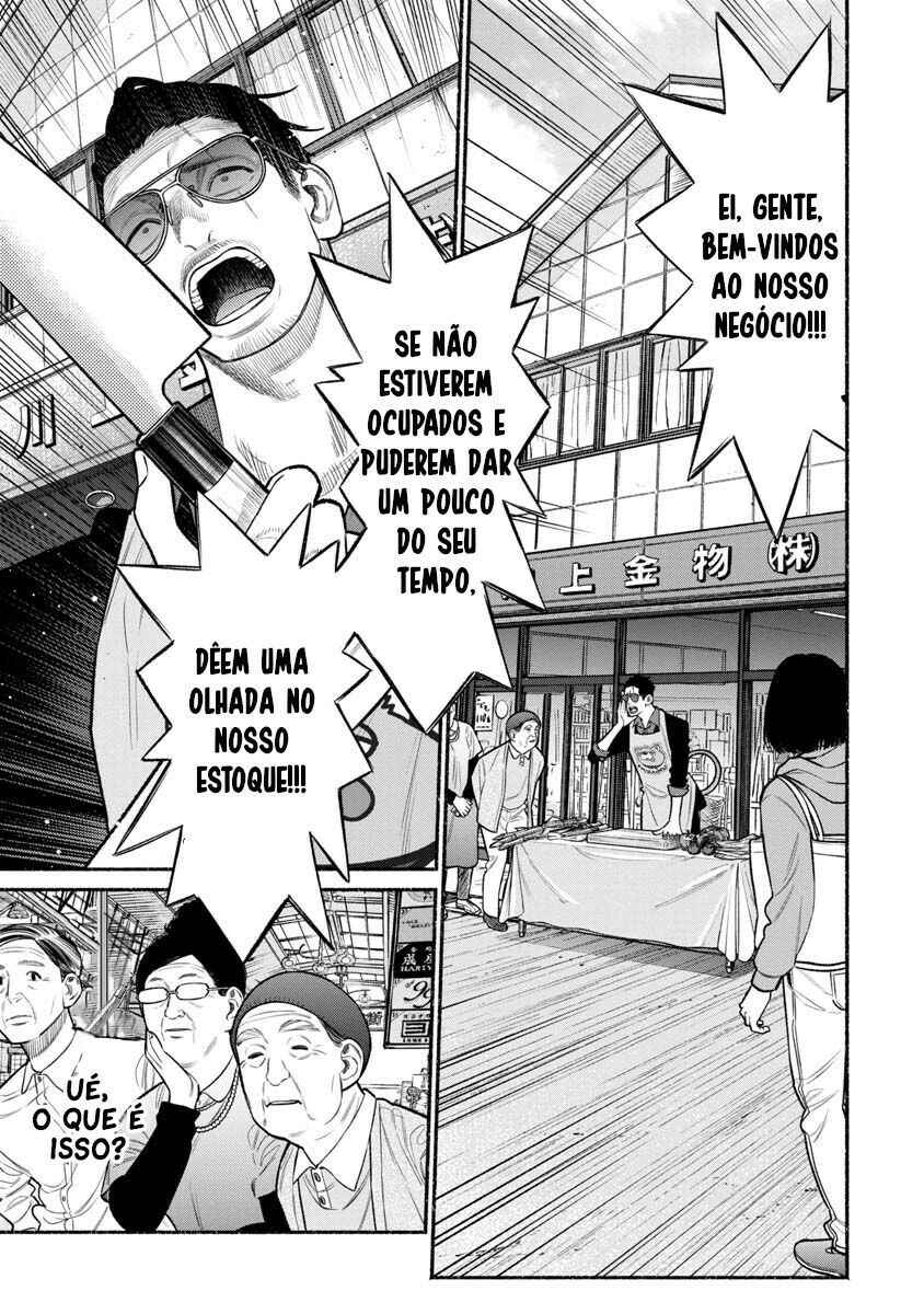 Chapter 80 - Page 4