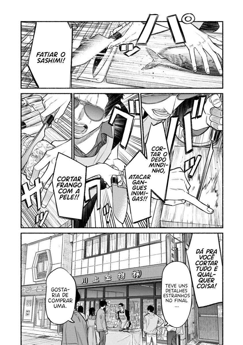 Chapter 80 - Page 8