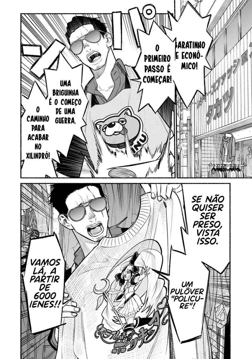 Chapter 80 - Page 9