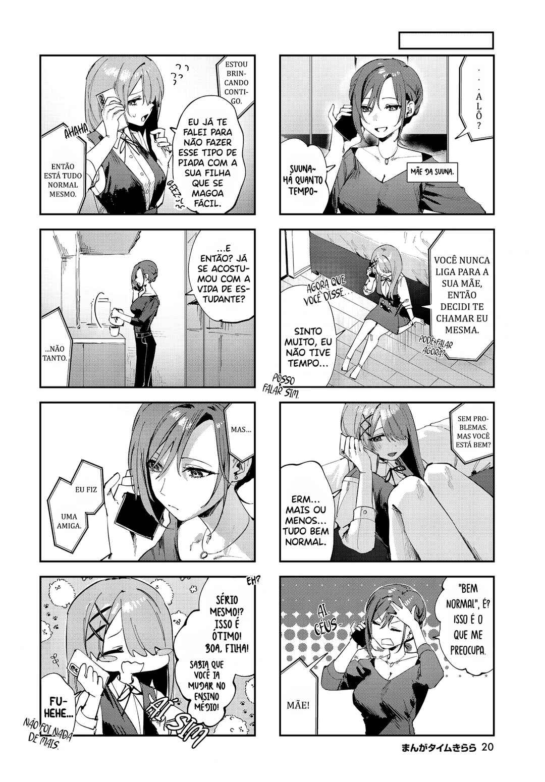 Chapter 13 - Page 7