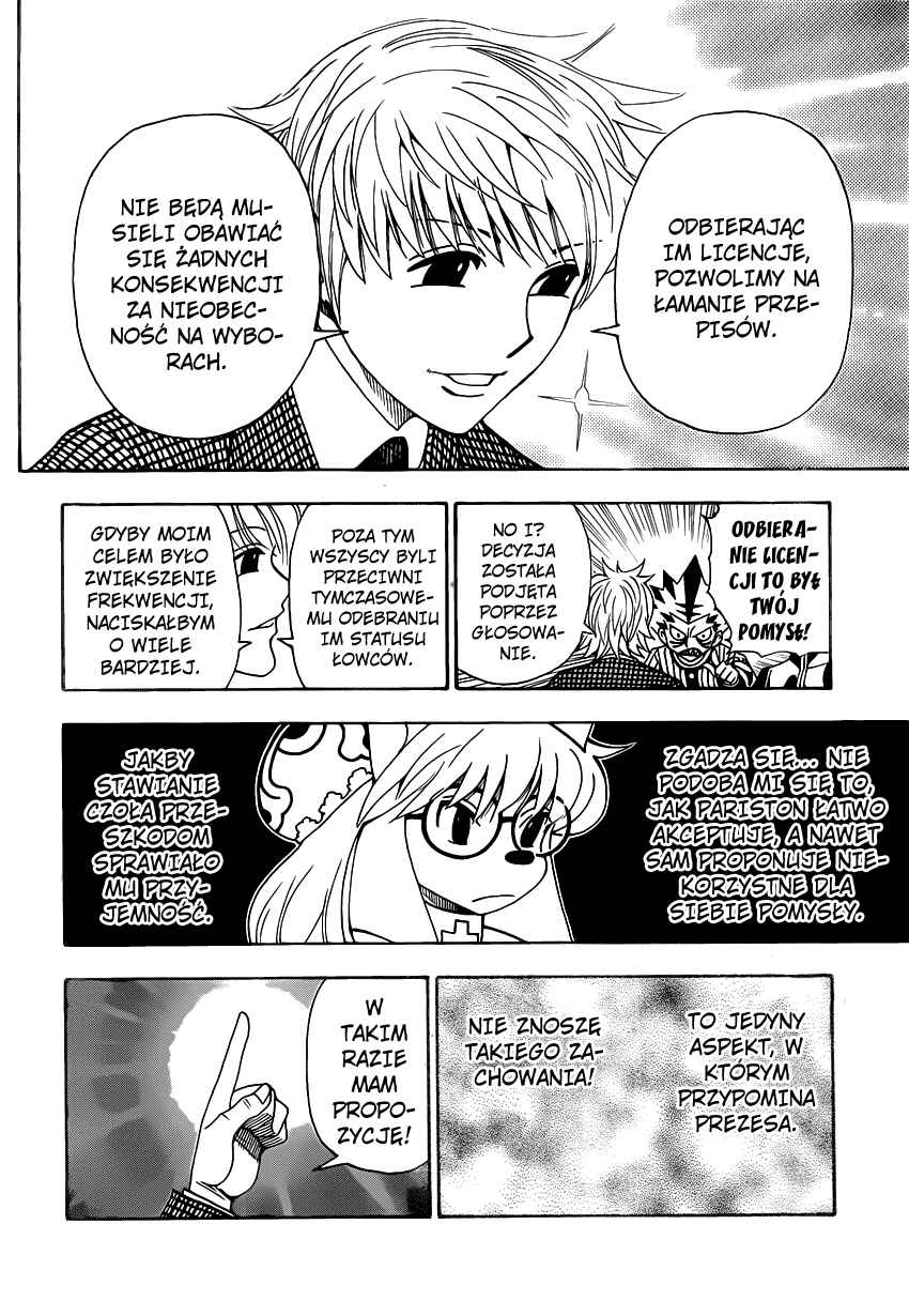 Chapter 323 - Page 16