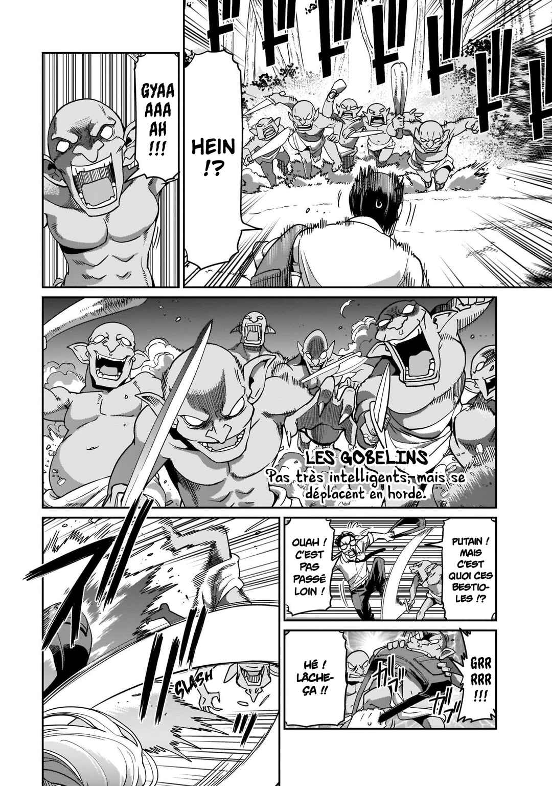 Chapter 1 - Page 7