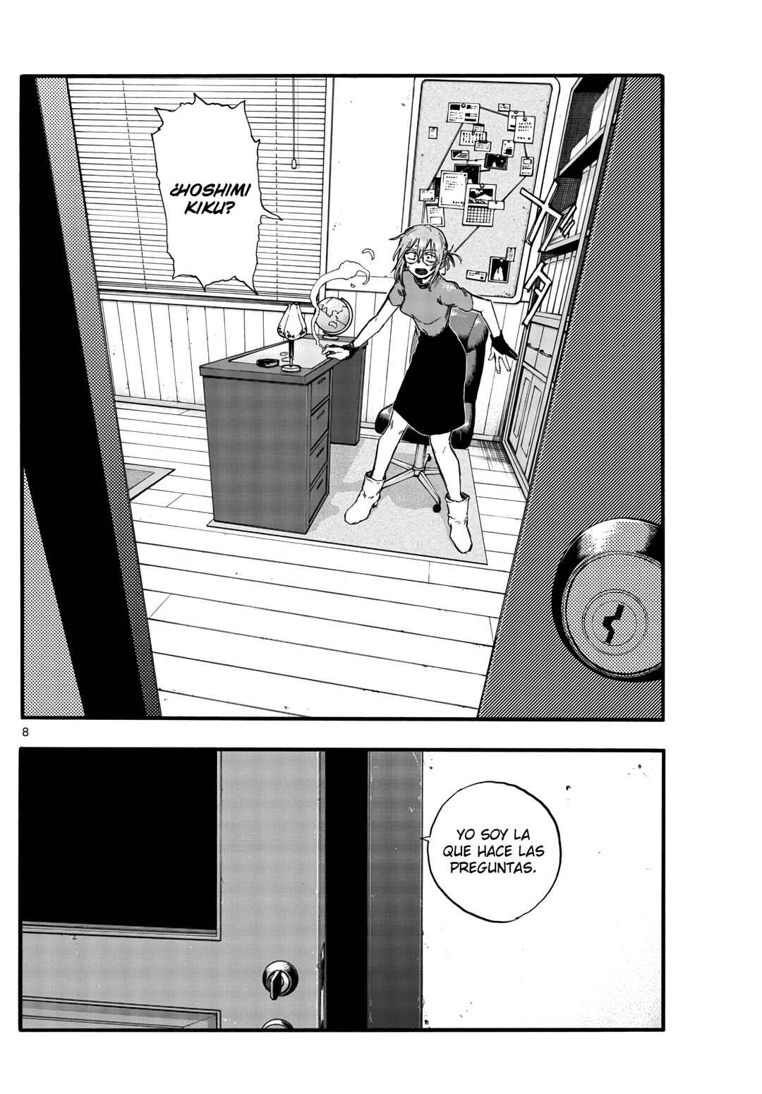 Chapter 101 - Page 9