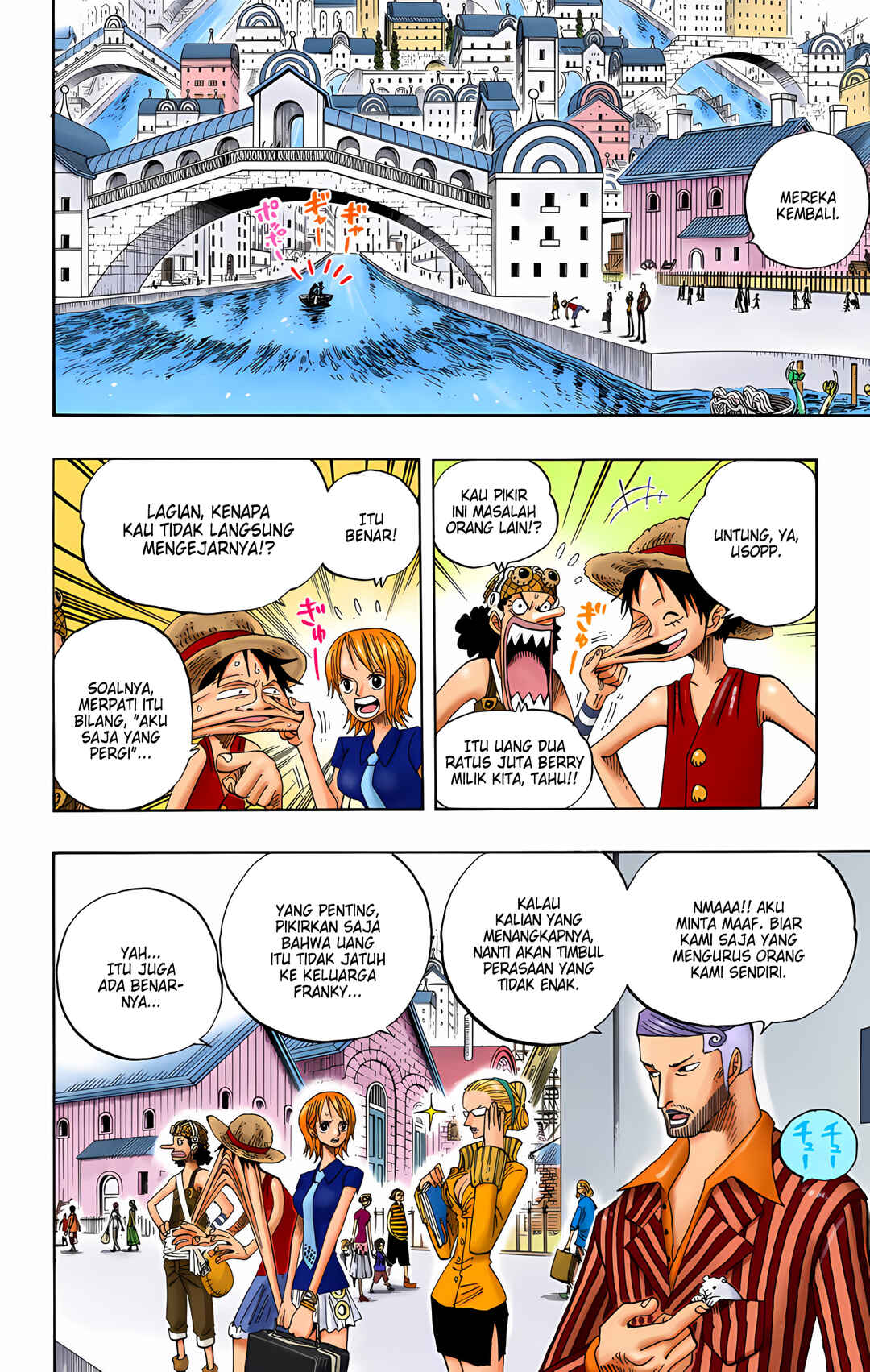 Chapter 327 - Page 4