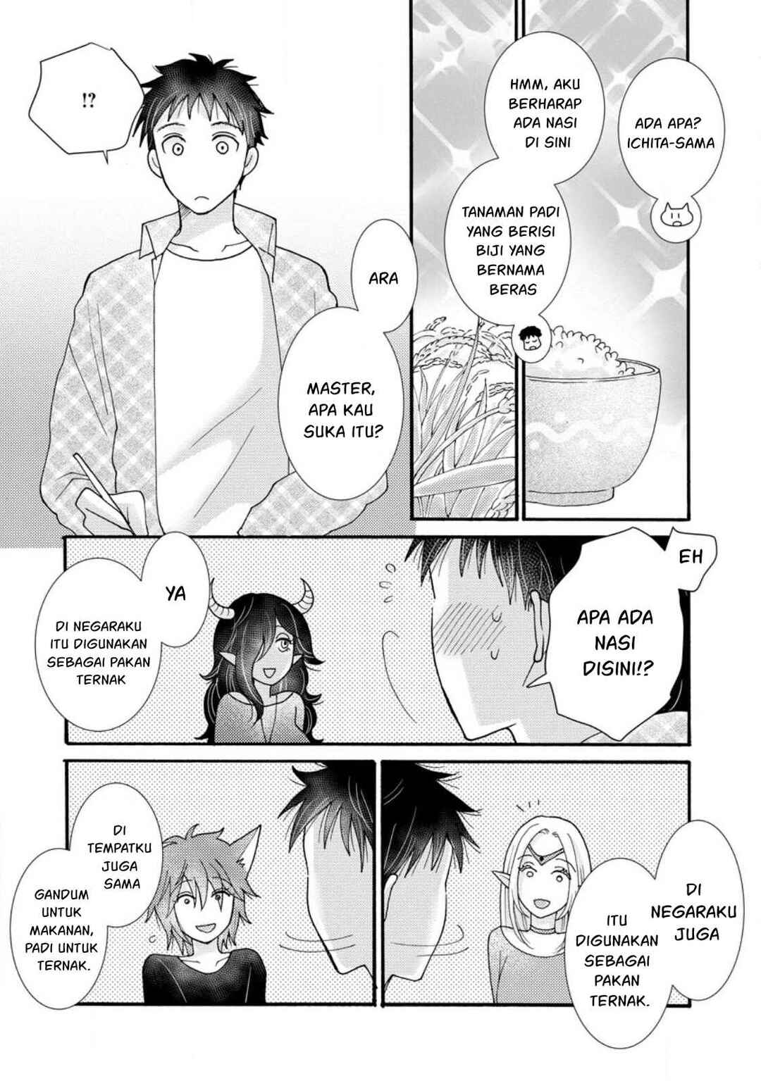 Chapter 18 - Page 25