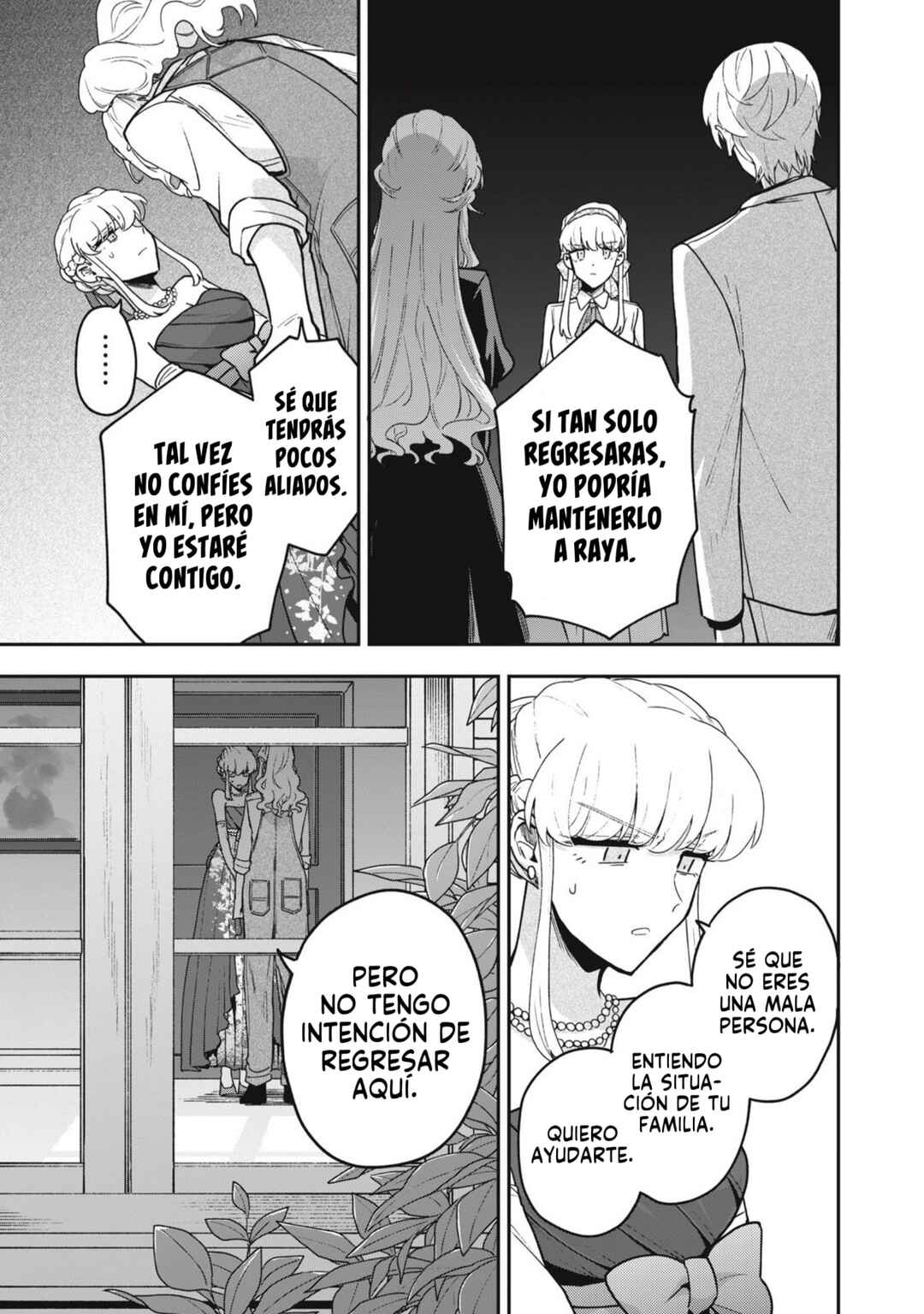 Chapter 21 - Page 16