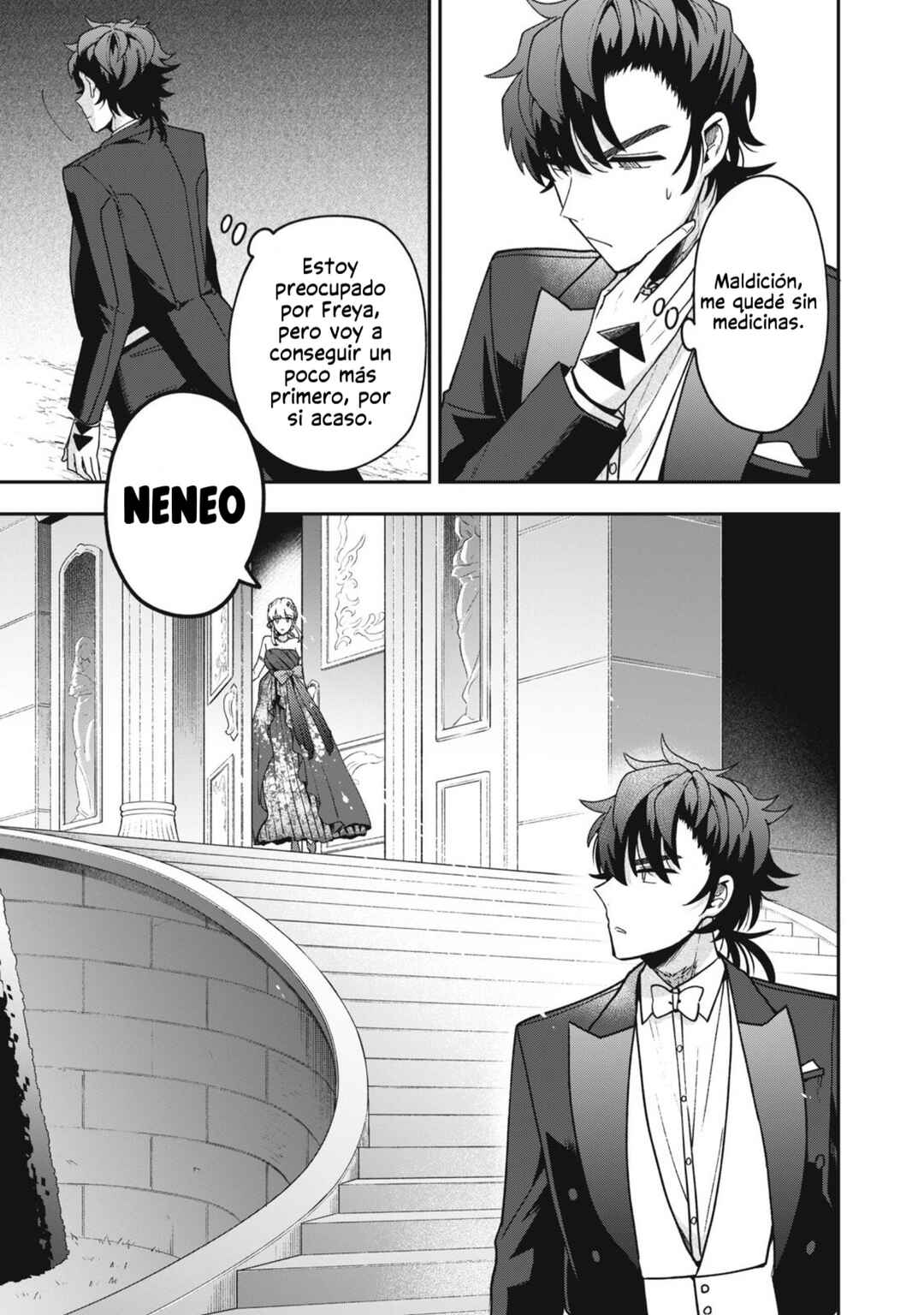 Chapter 21 - Page 32