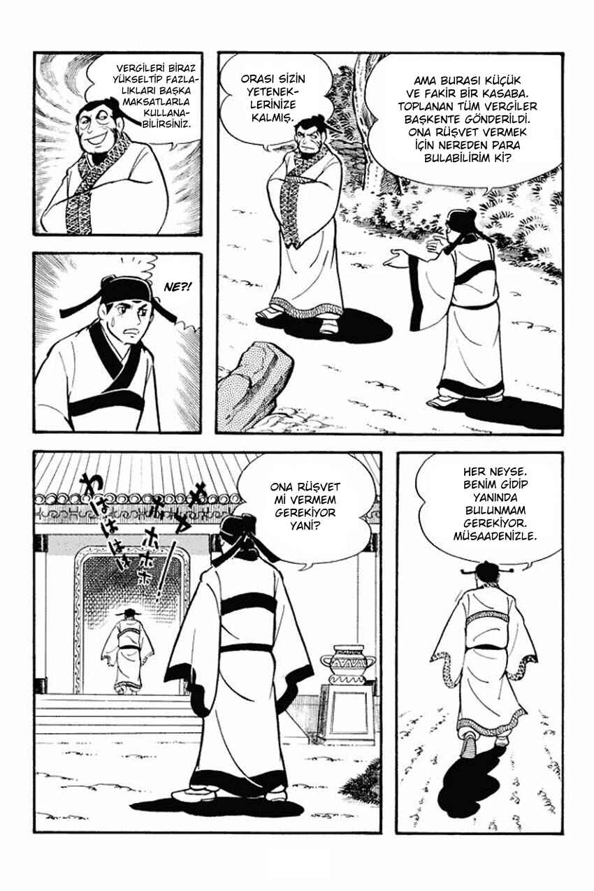 Chapter 12 - Page 21