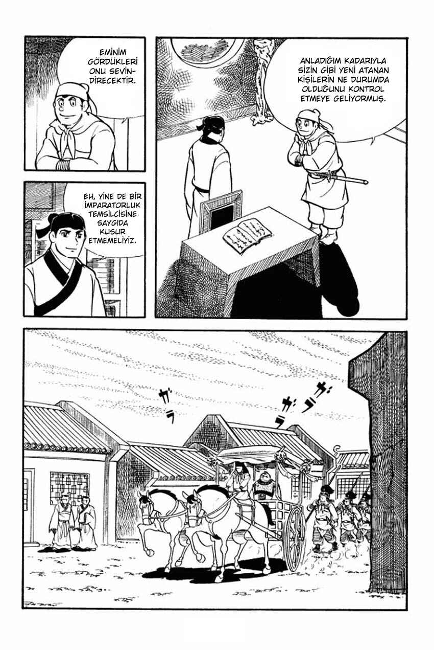 Chapter 12 - Page 4