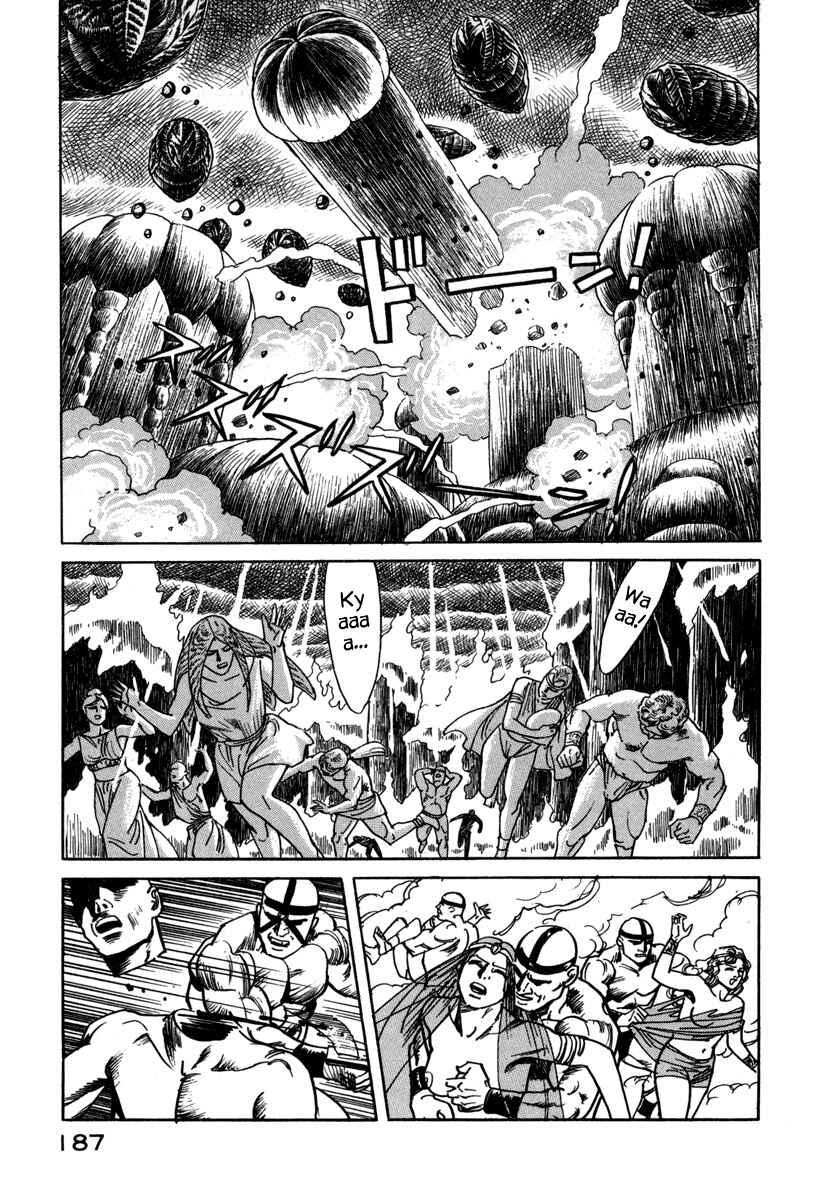 Chapter 22 - Page 5