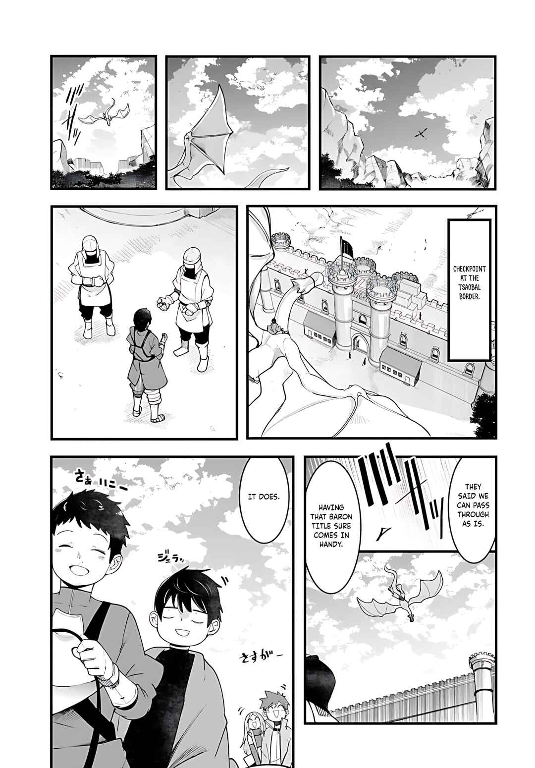 Chapter 93 - Page 16