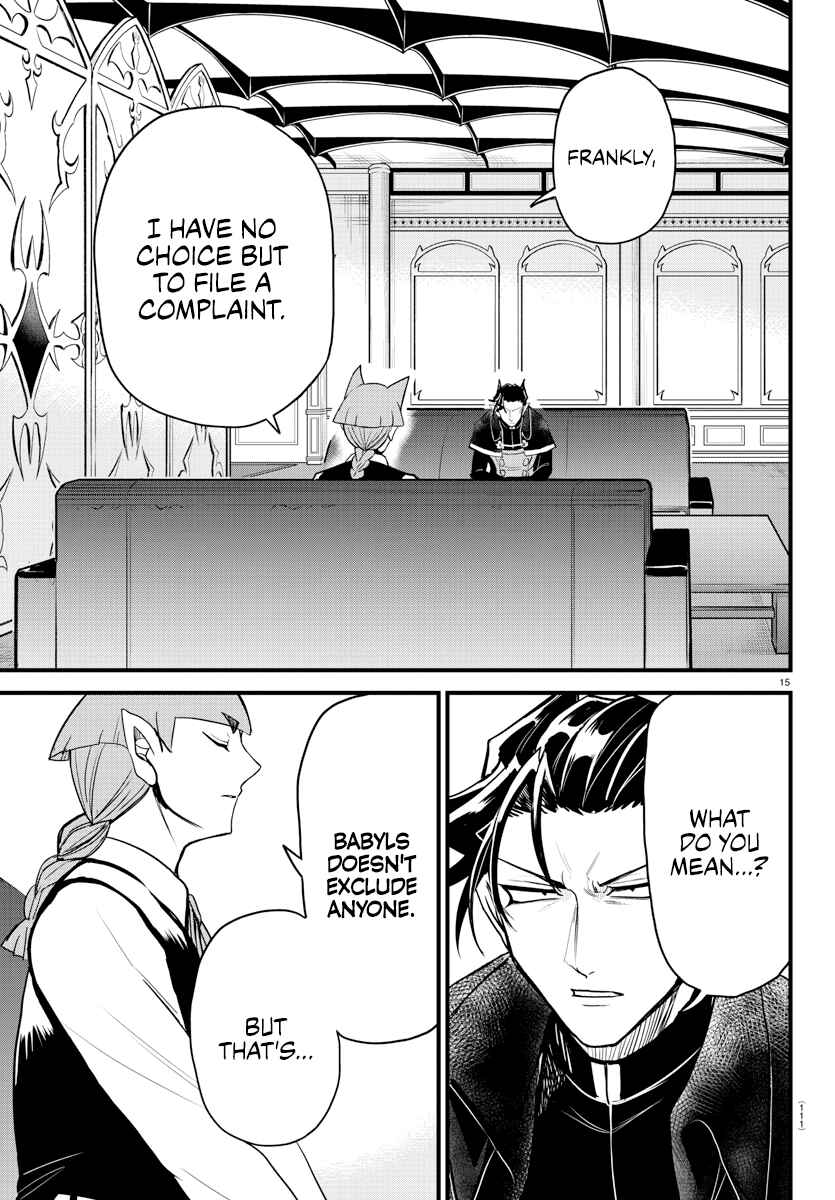 Chapter 275 - Page 14