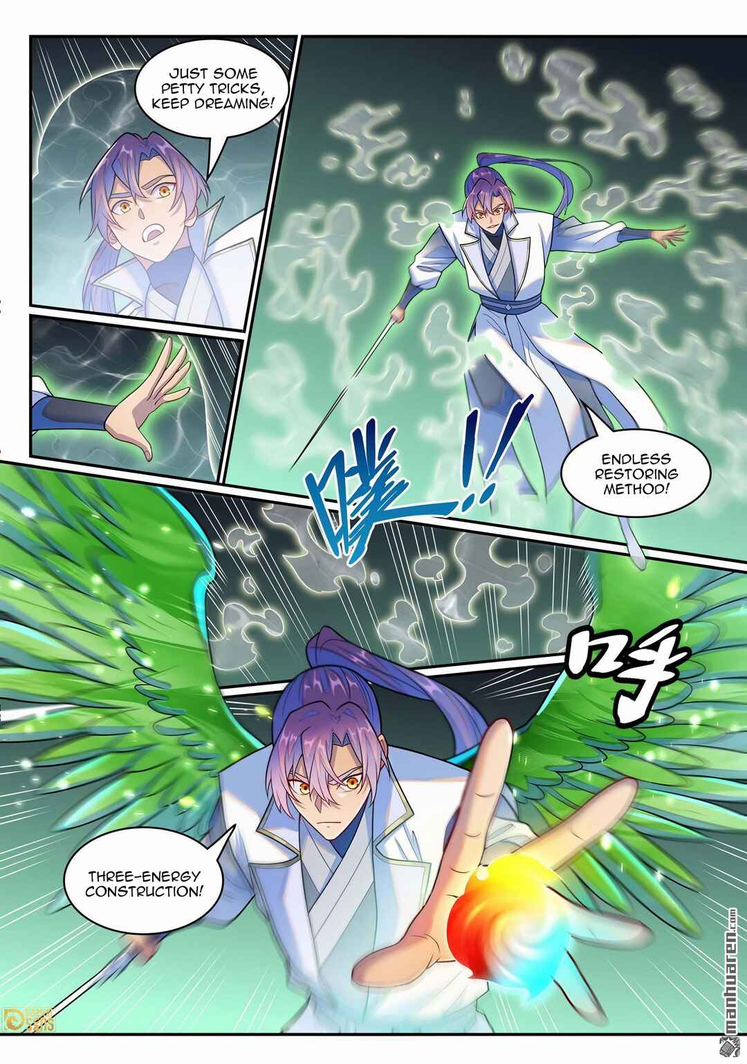 Chapter 1269 - Page 2