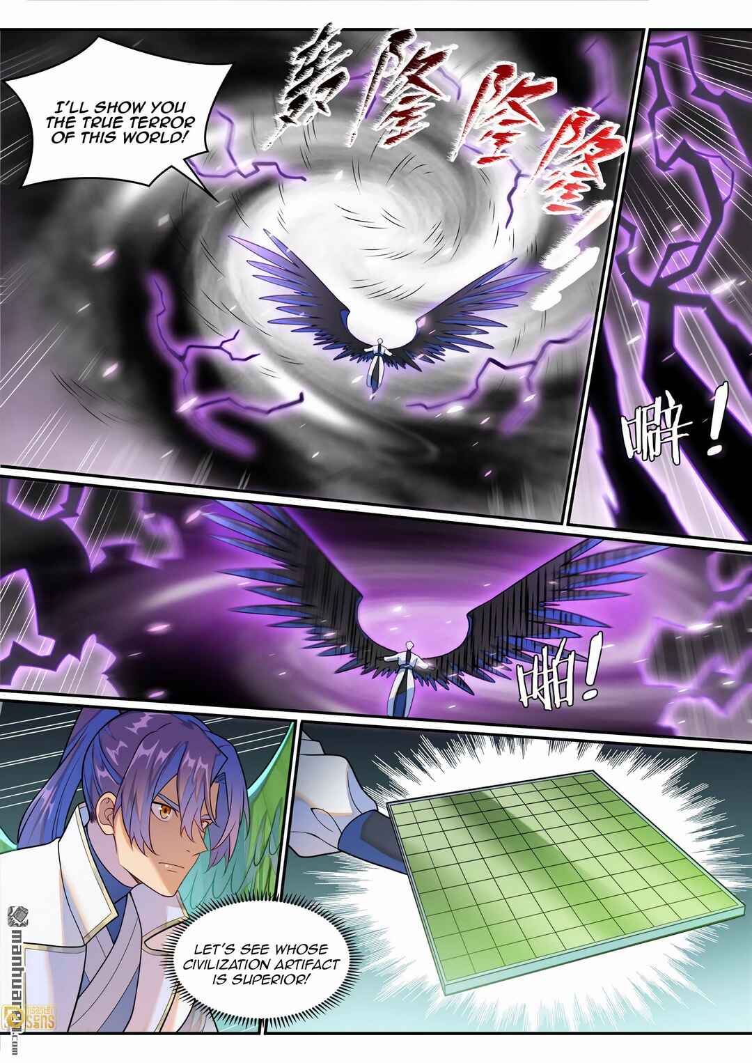 Chapter 1269 - Page 4