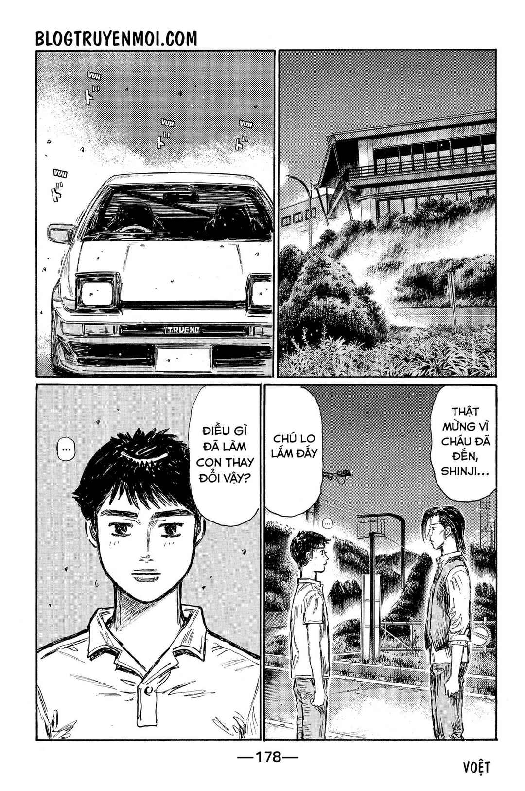Chapter 668 - Page 6