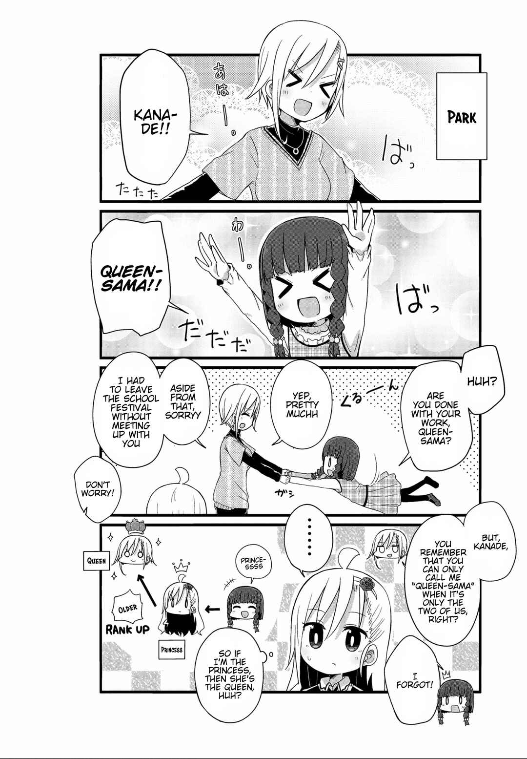Chapter 36 - Page 2