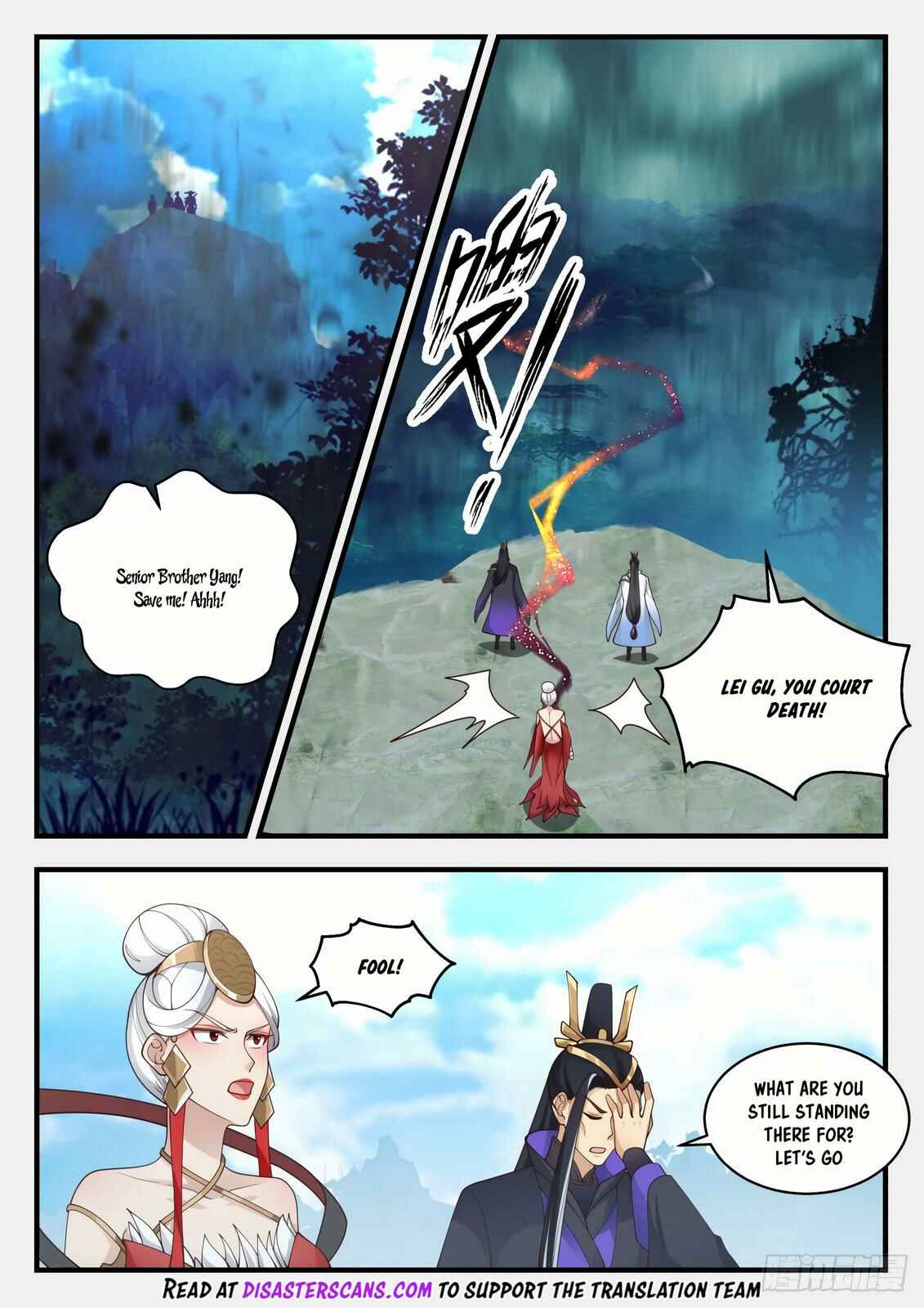 Chapter 2266 - Page 9