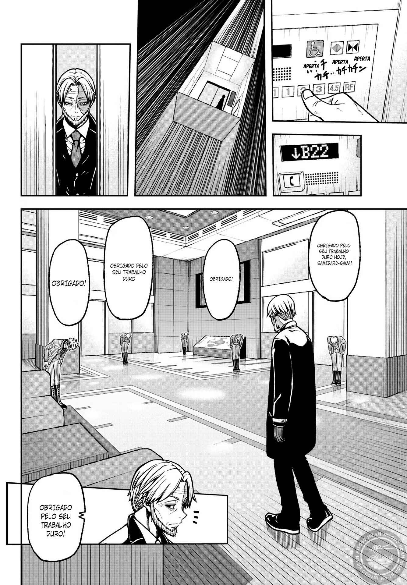 Chapter 31 - Page 3