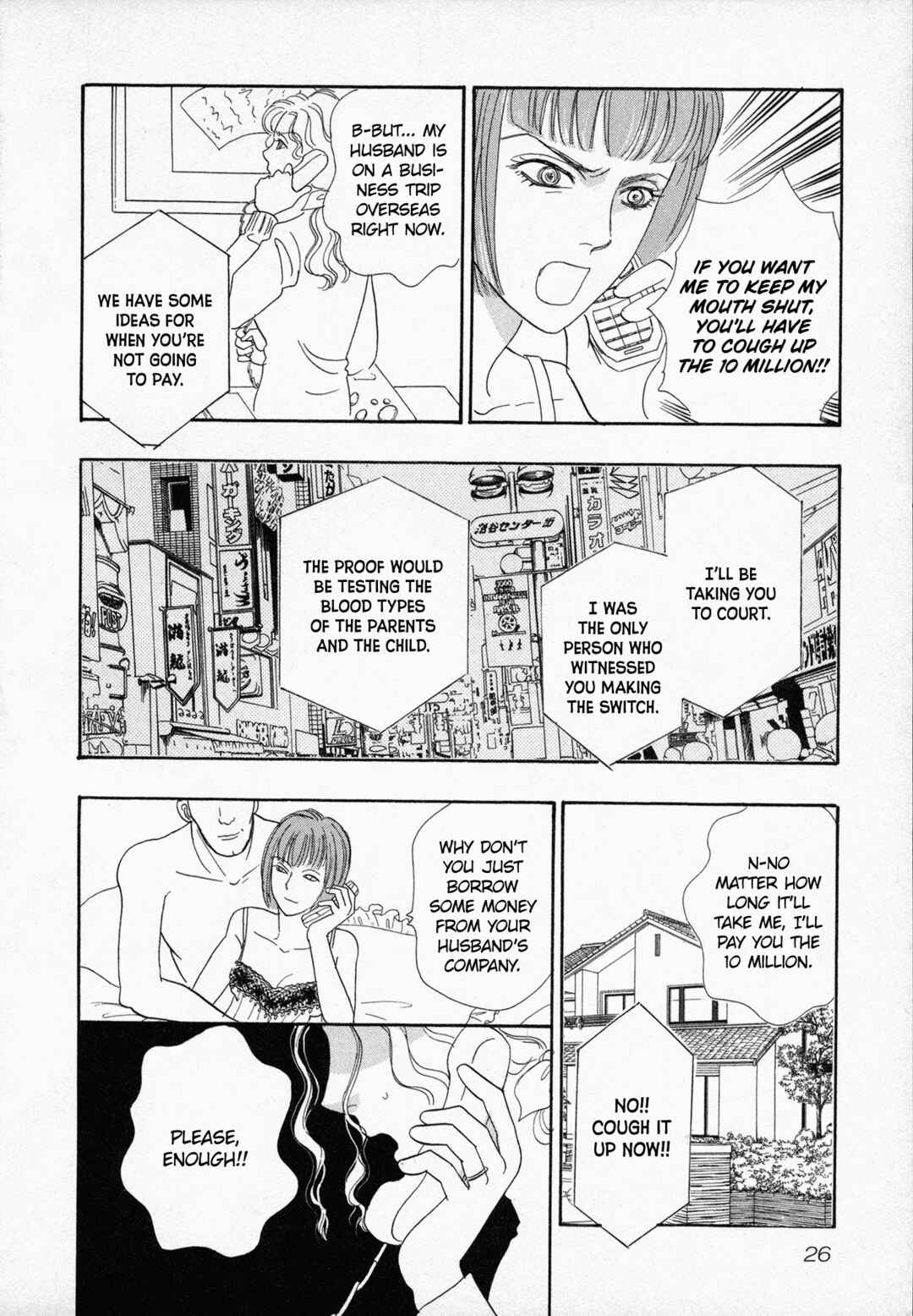 Chapter 1 - Page 27