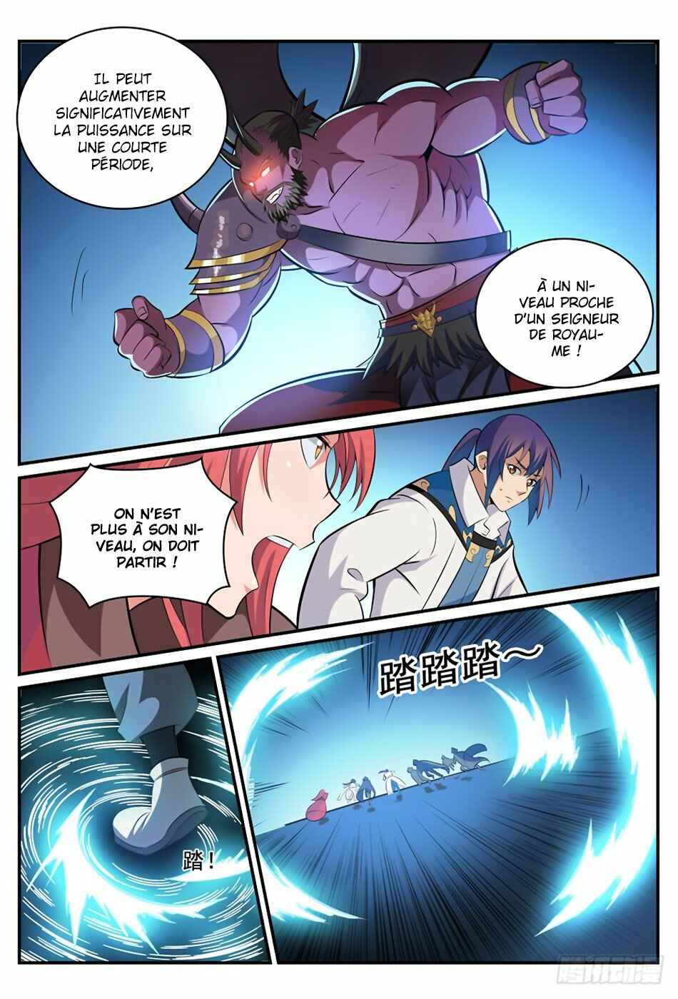 Chapter 285 - Page 4
