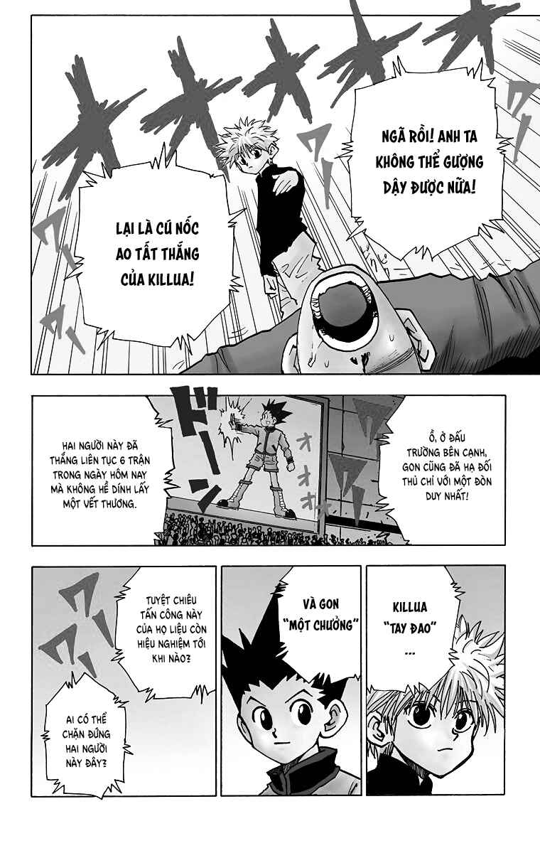 Chapter 46 - Page 2