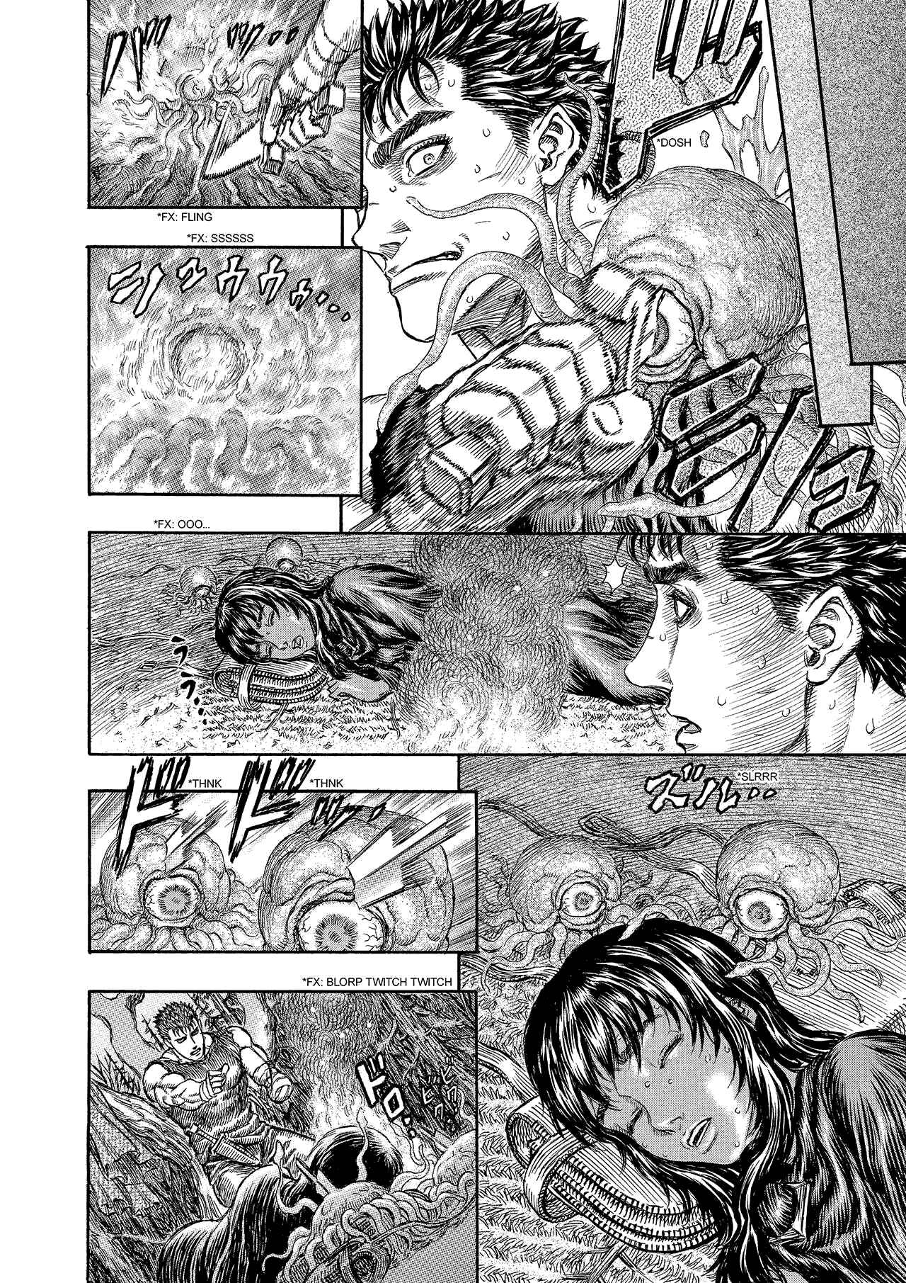 Chapter 187 - Page 18
