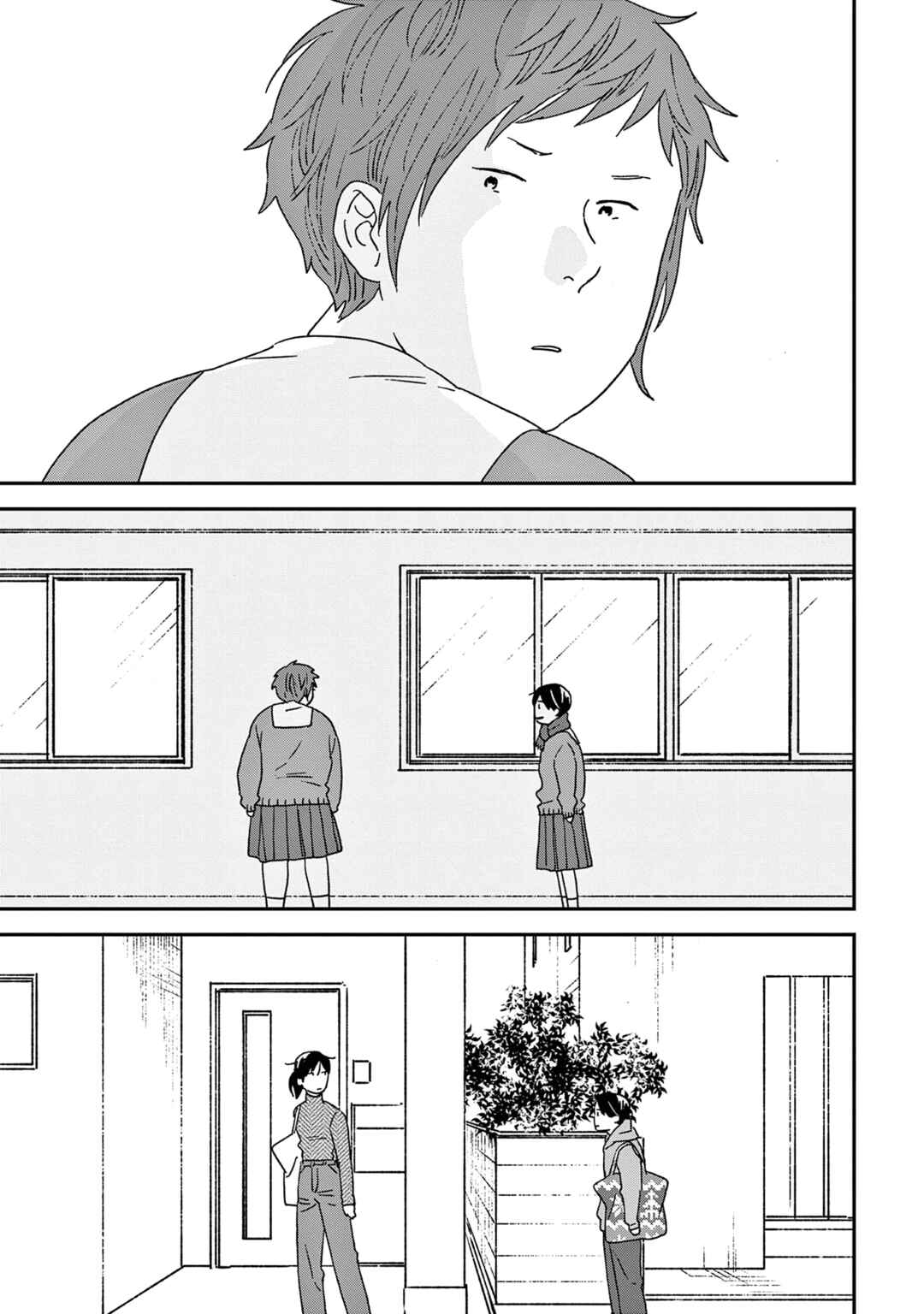 Chapter 49 - Page 17
