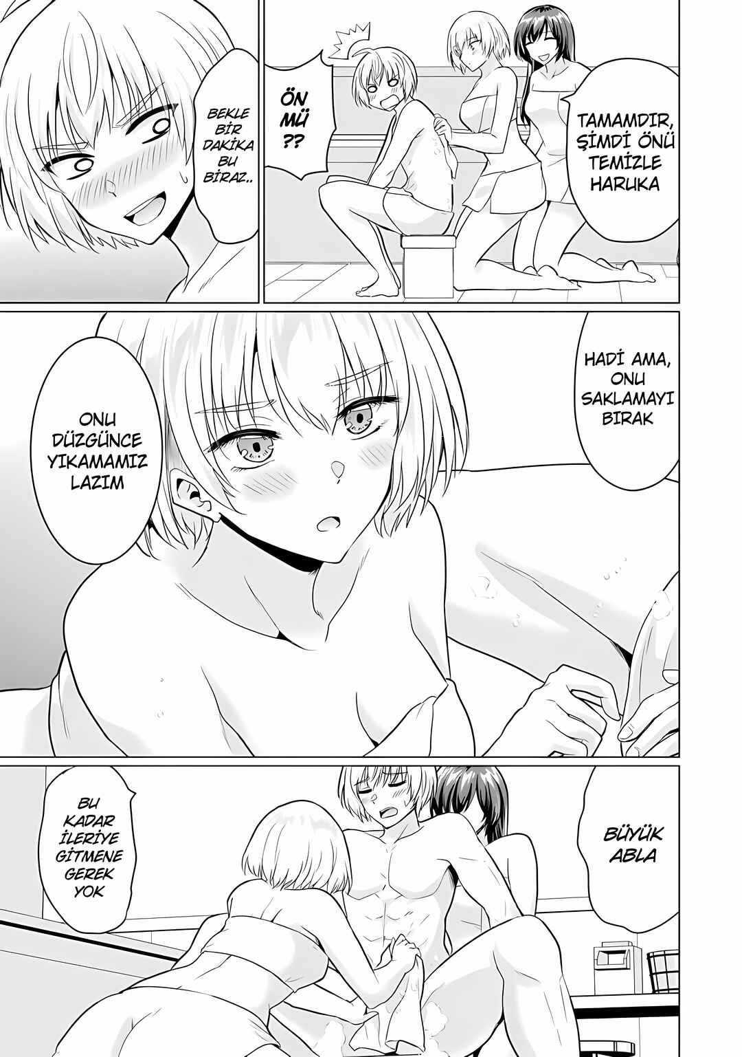 Chapter 10.5 - Page 6