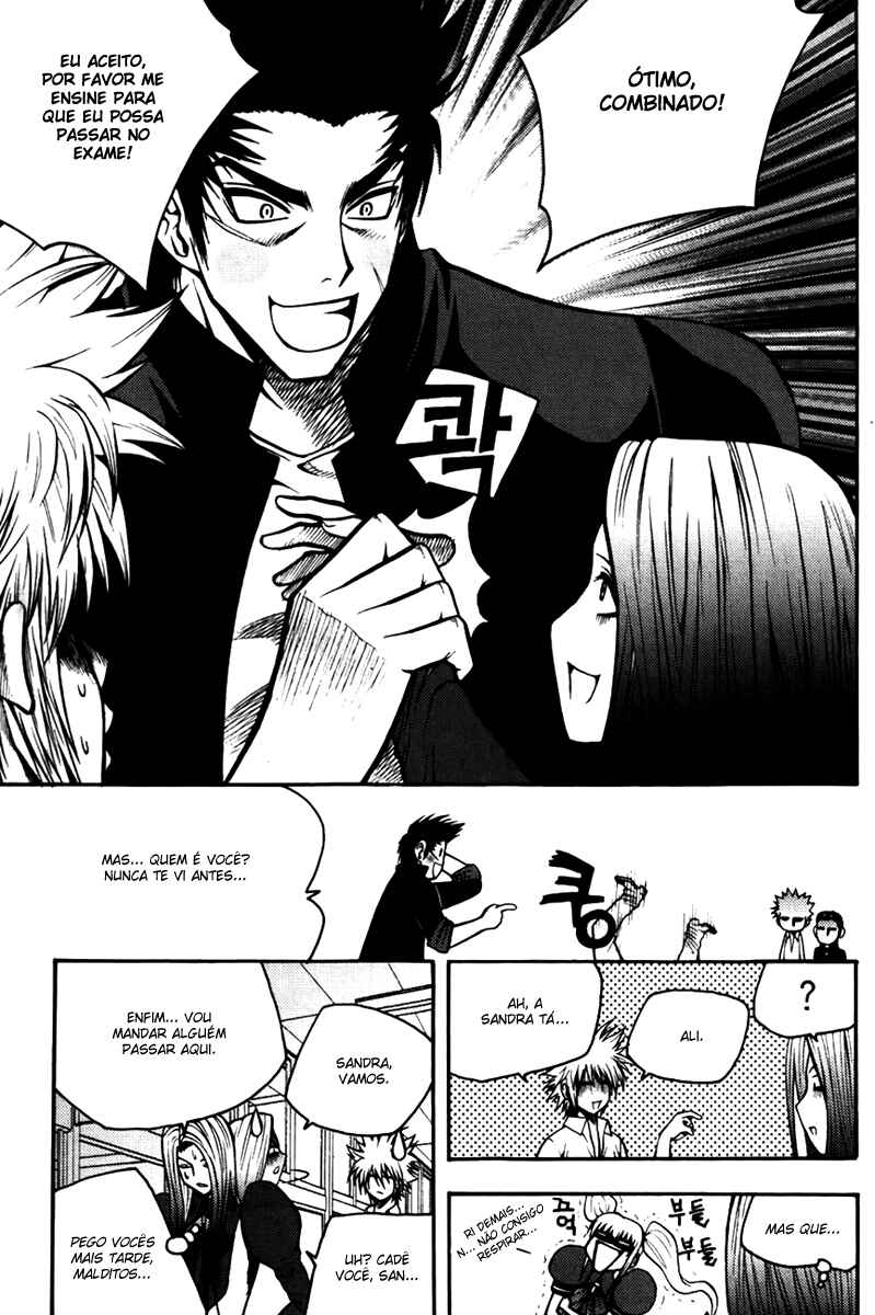 Chapter 68 - Page 7