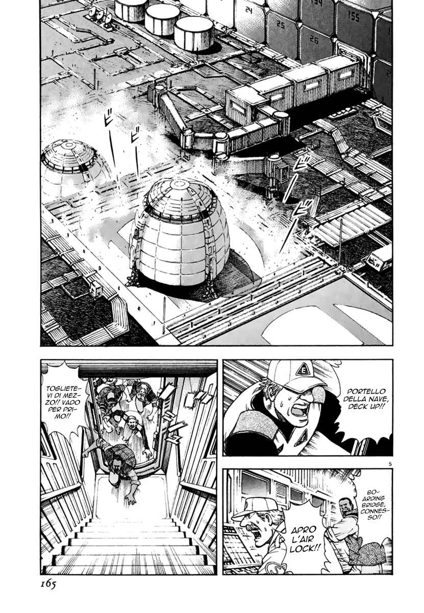 Chapter 79 - Page 5