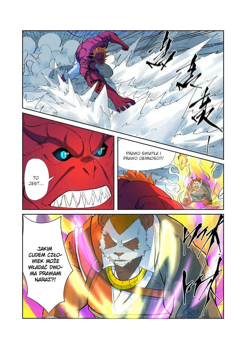 Chapter 251 - Page 5