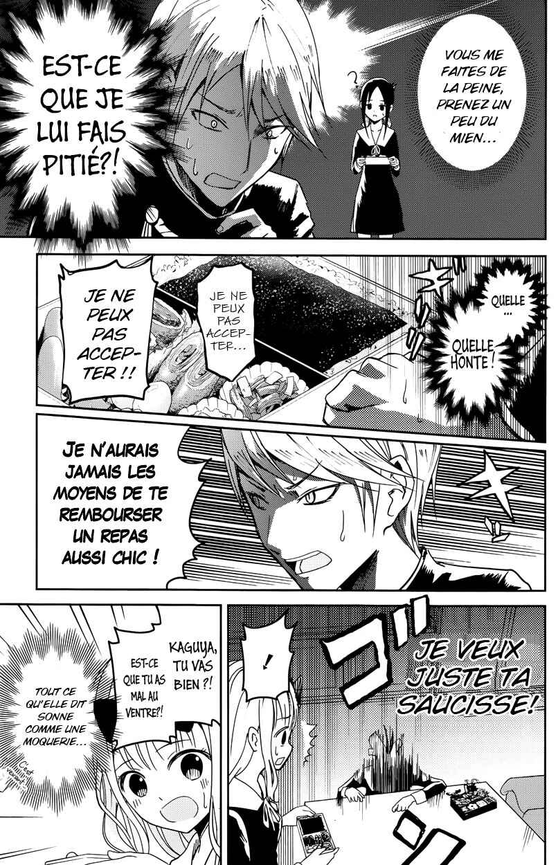 Chapter 5 - Page 14