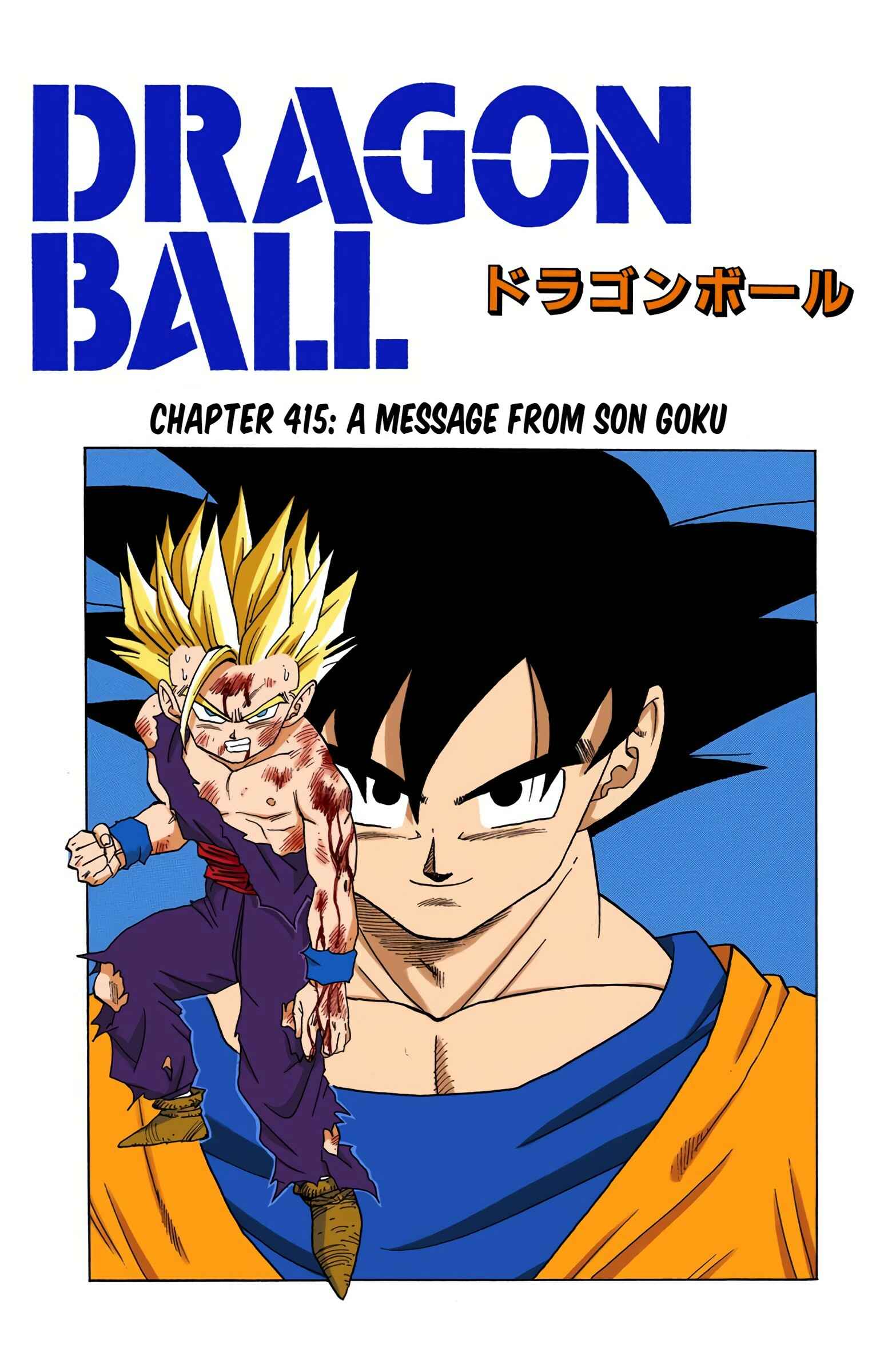 Chapter 415 - Page 1