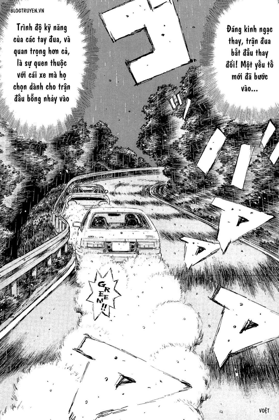 Chapter 299 - Page 14