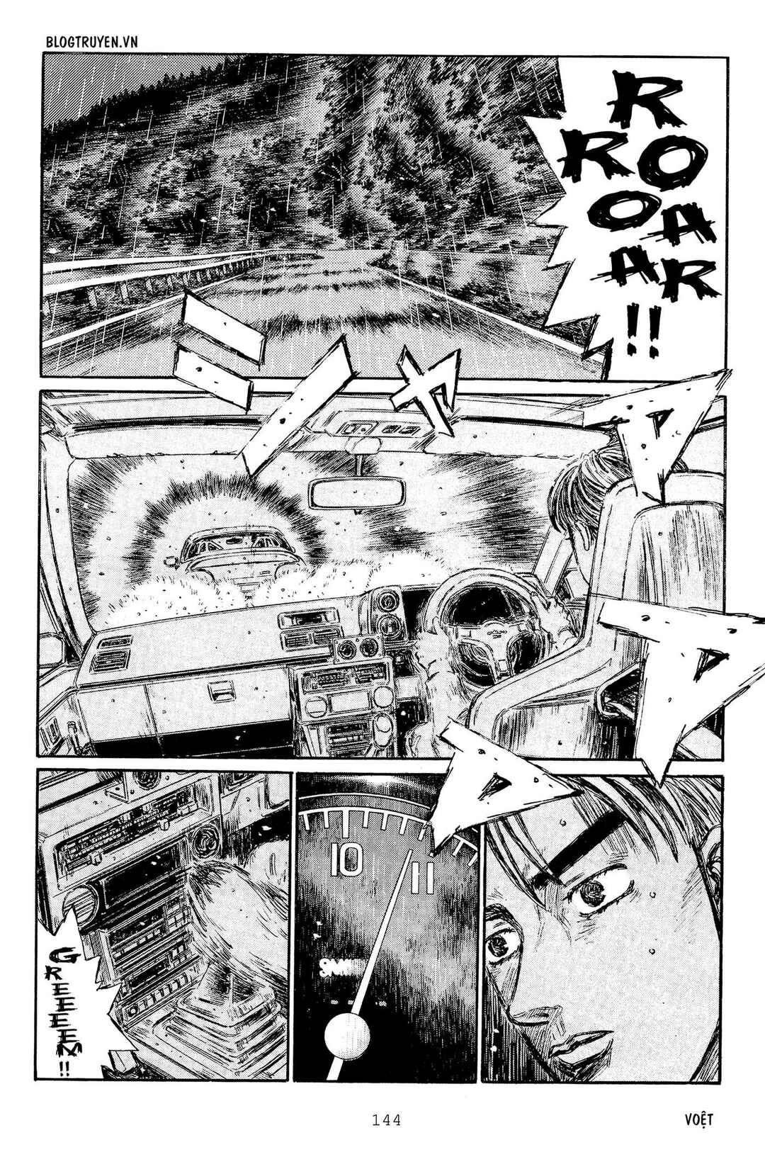 Chapter 299 - Page 5