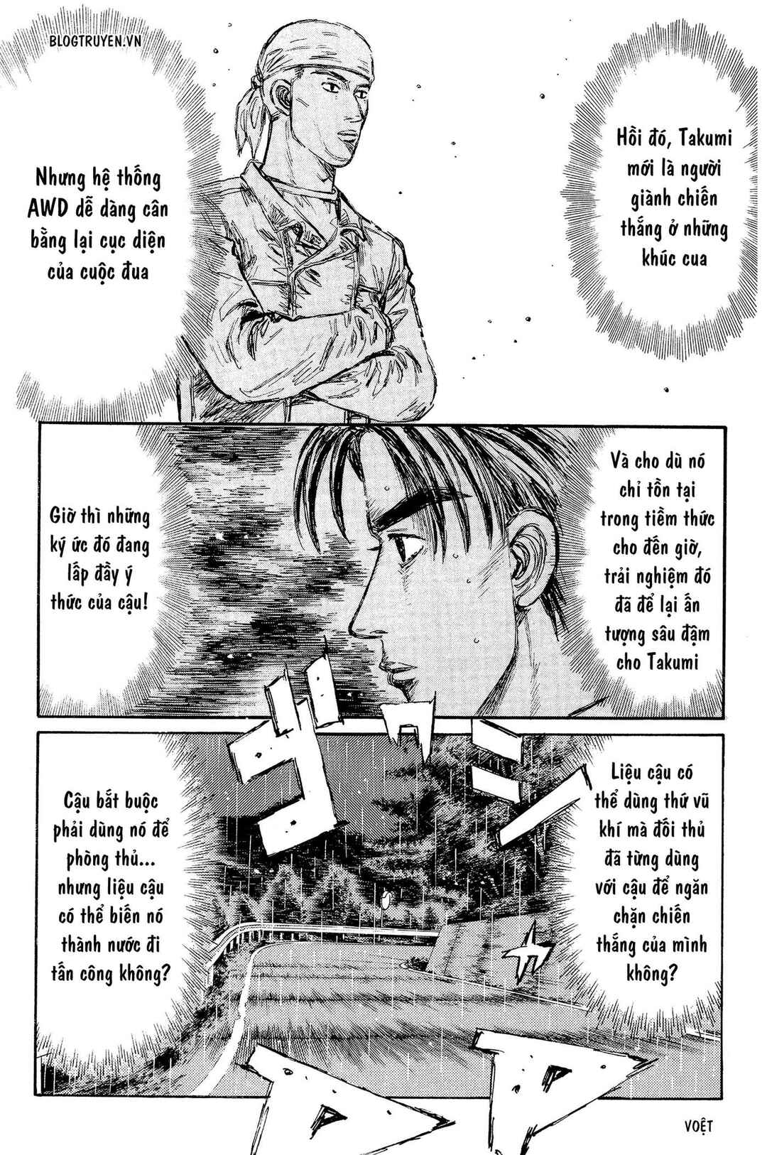 Chapter 299 - Page 9