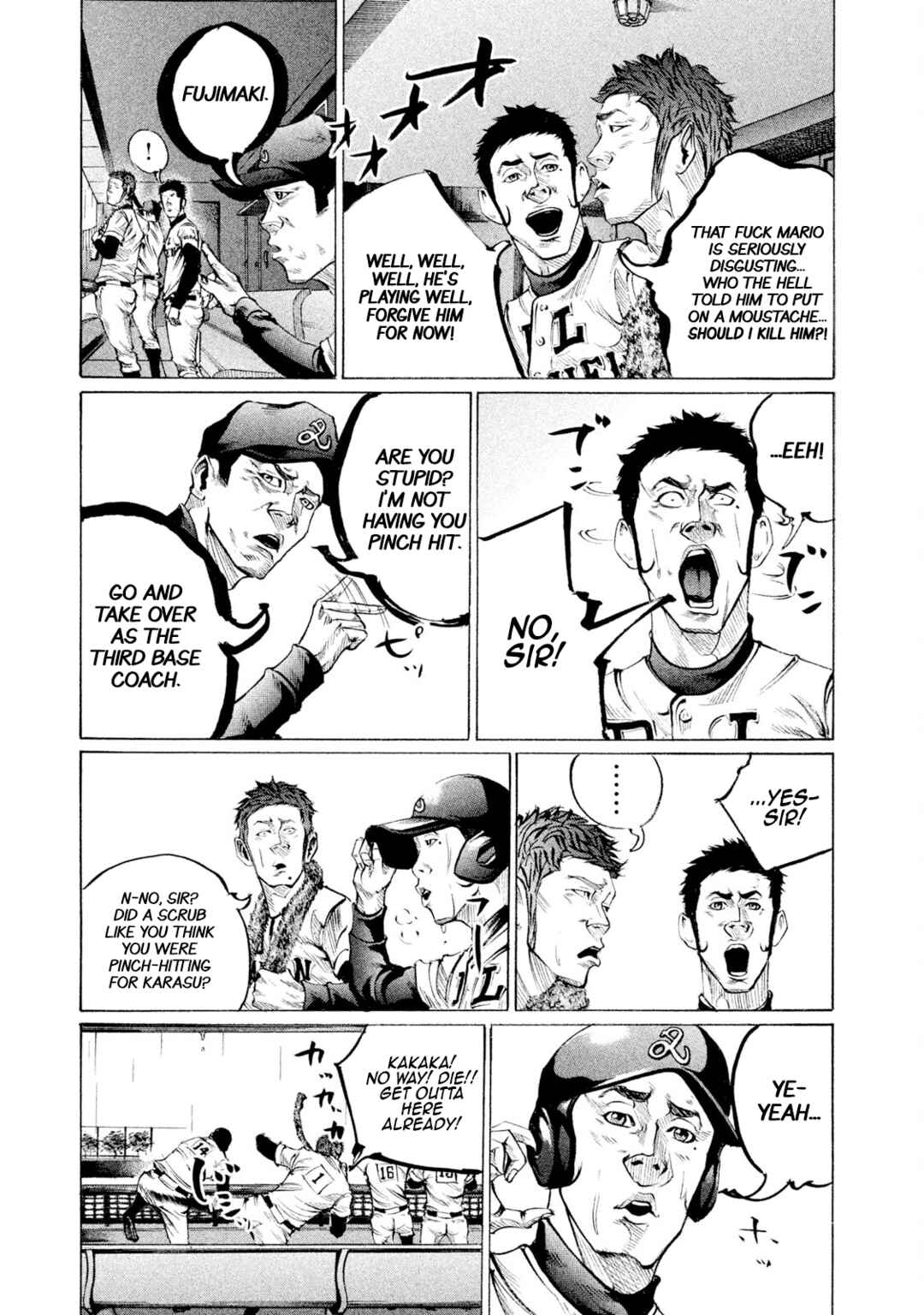 Chapter 103 - Page 5